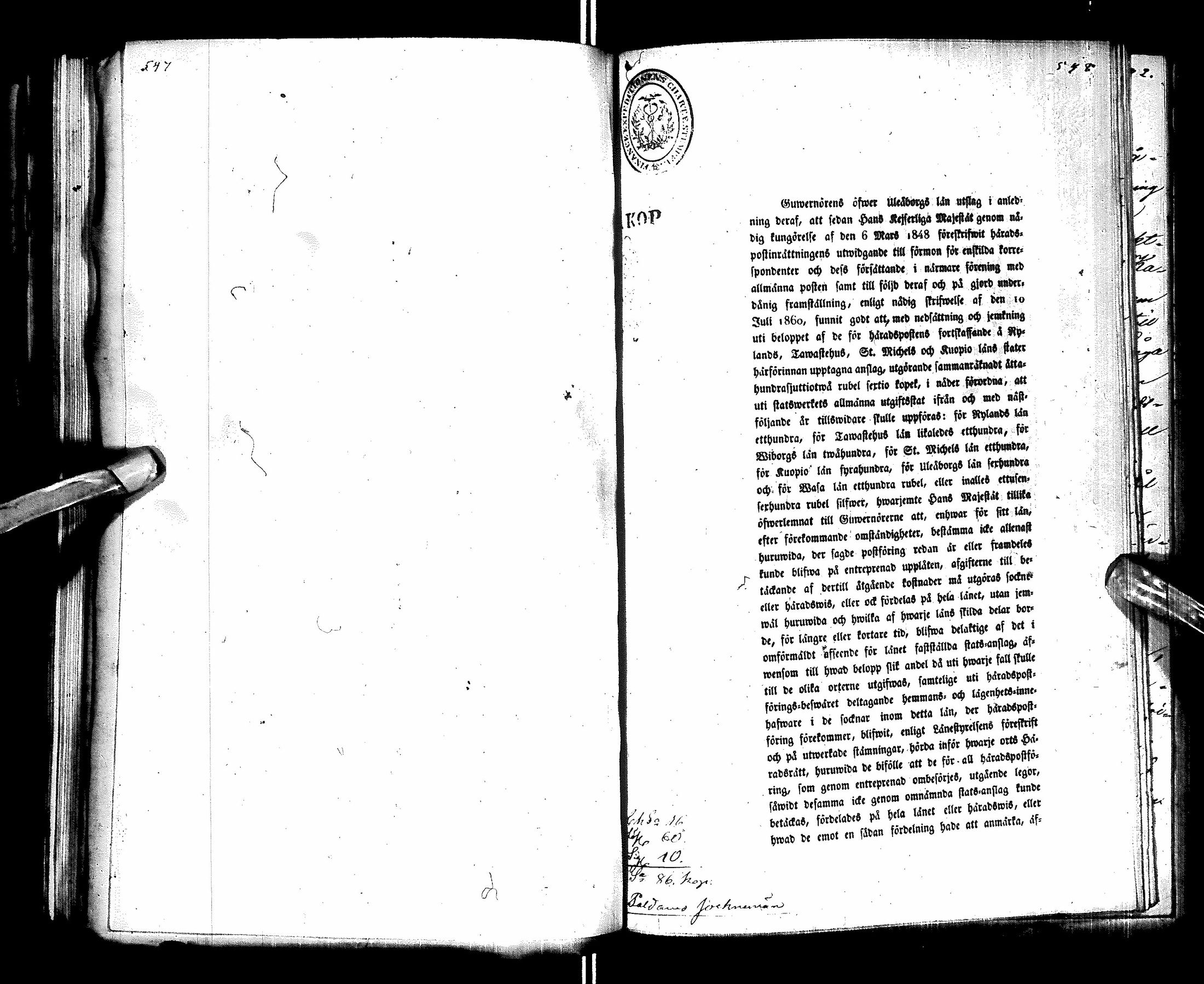 [ kuvat/282.jpg ]