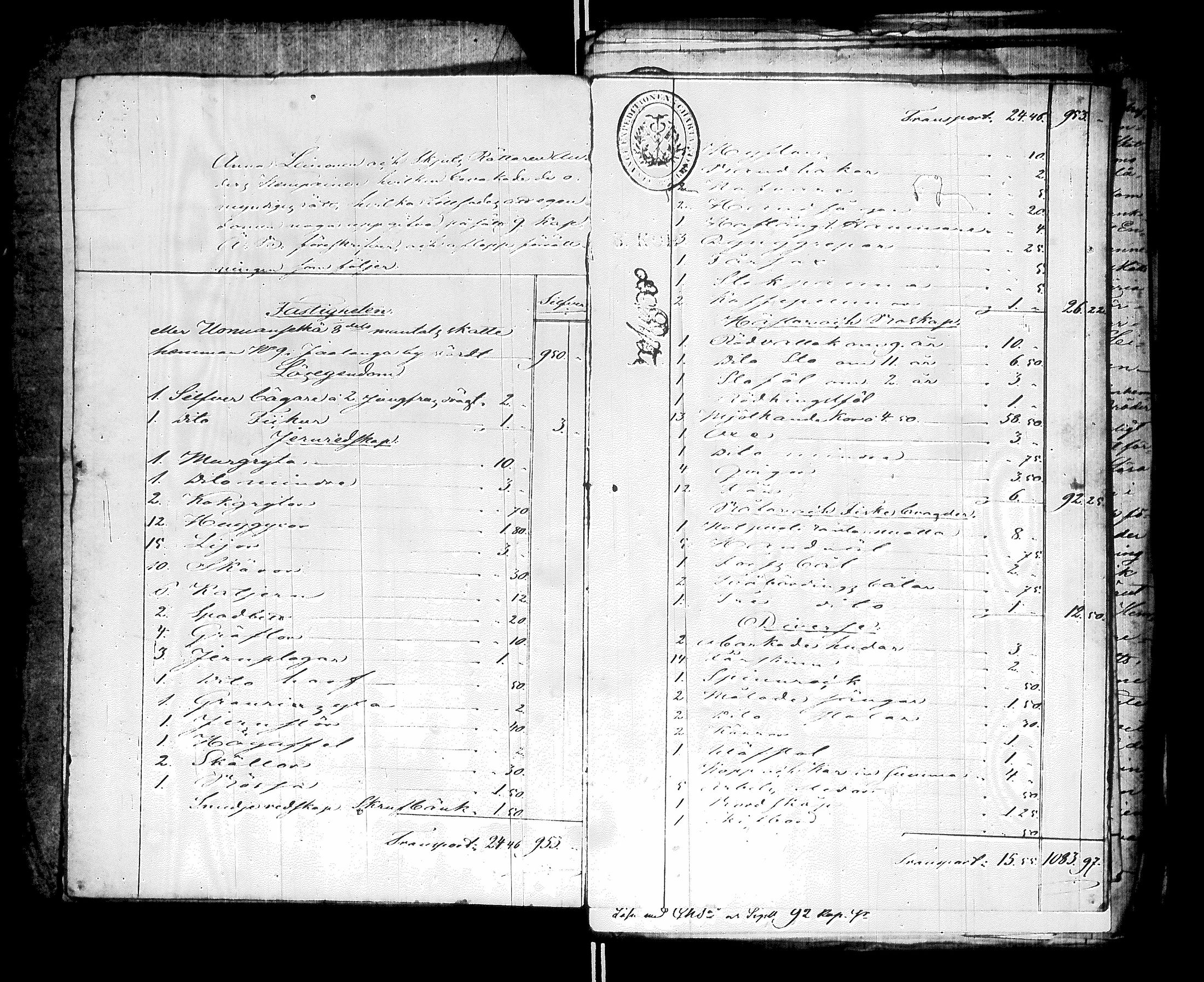 [ kuvat/169.jpg ]