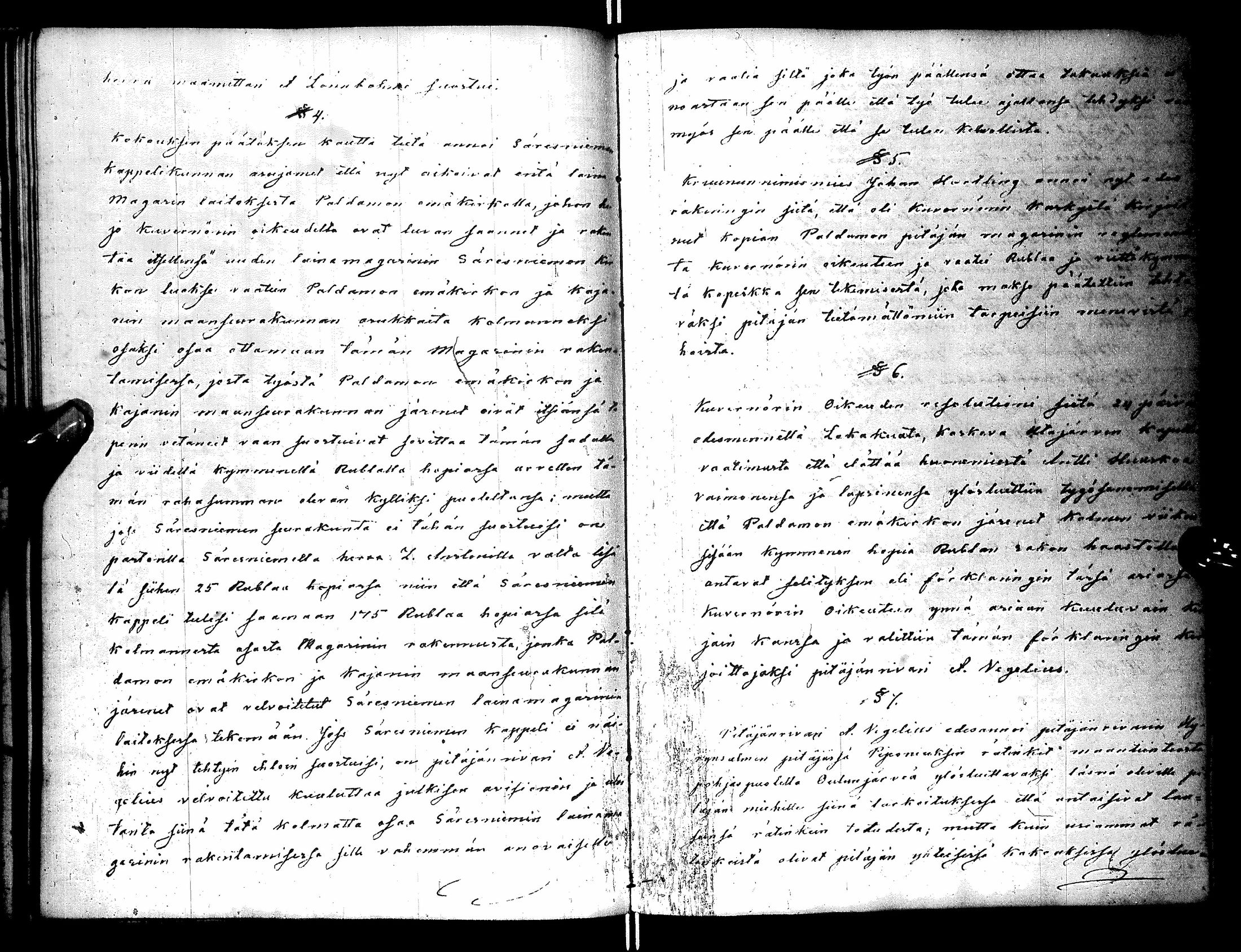 [ kuvat/112.jpg ]