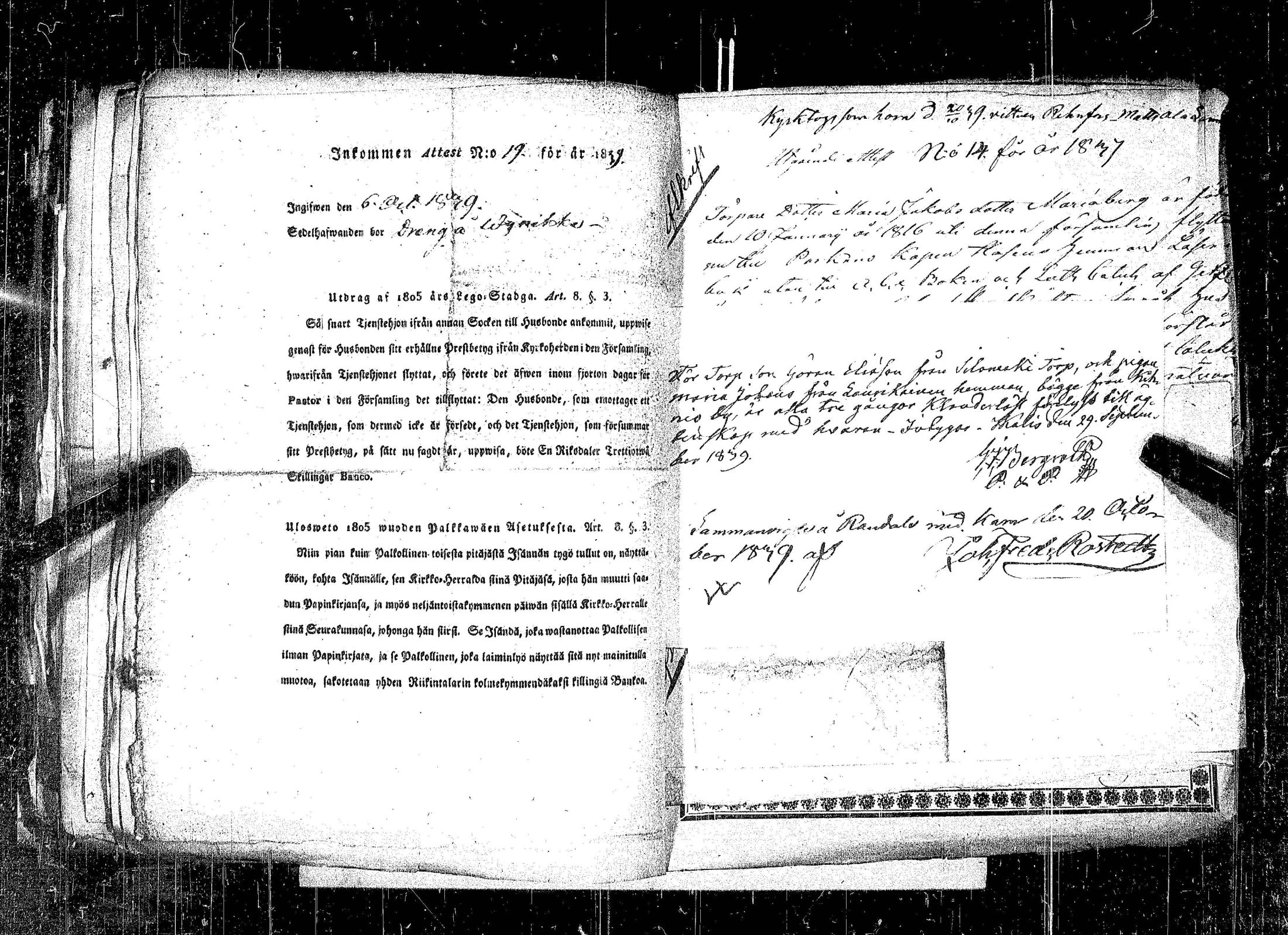 [ kuvat/250.jpg ]