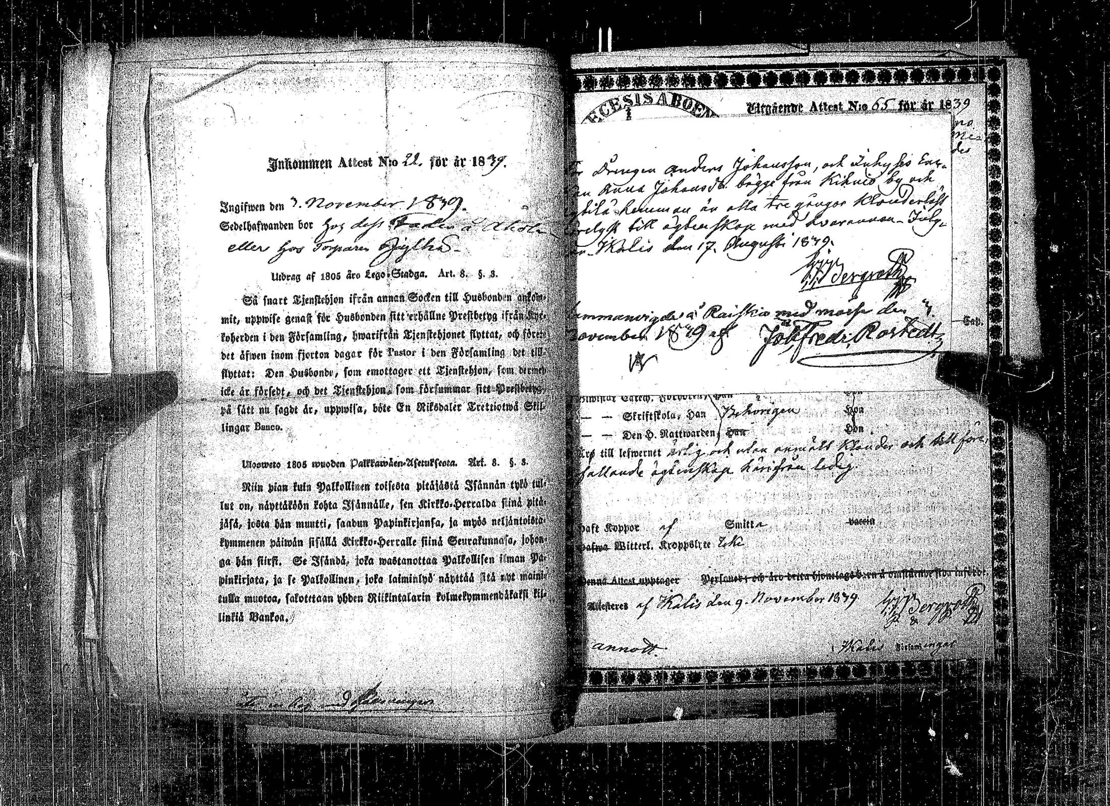 [ kuvat/257.jpg ]