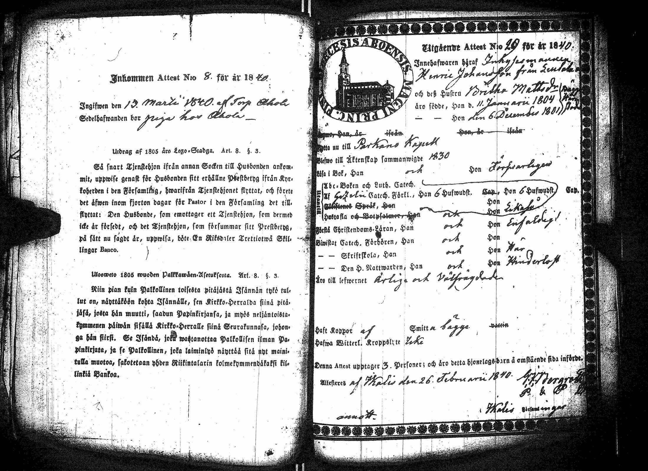 [ kuvat/290.jpg ]