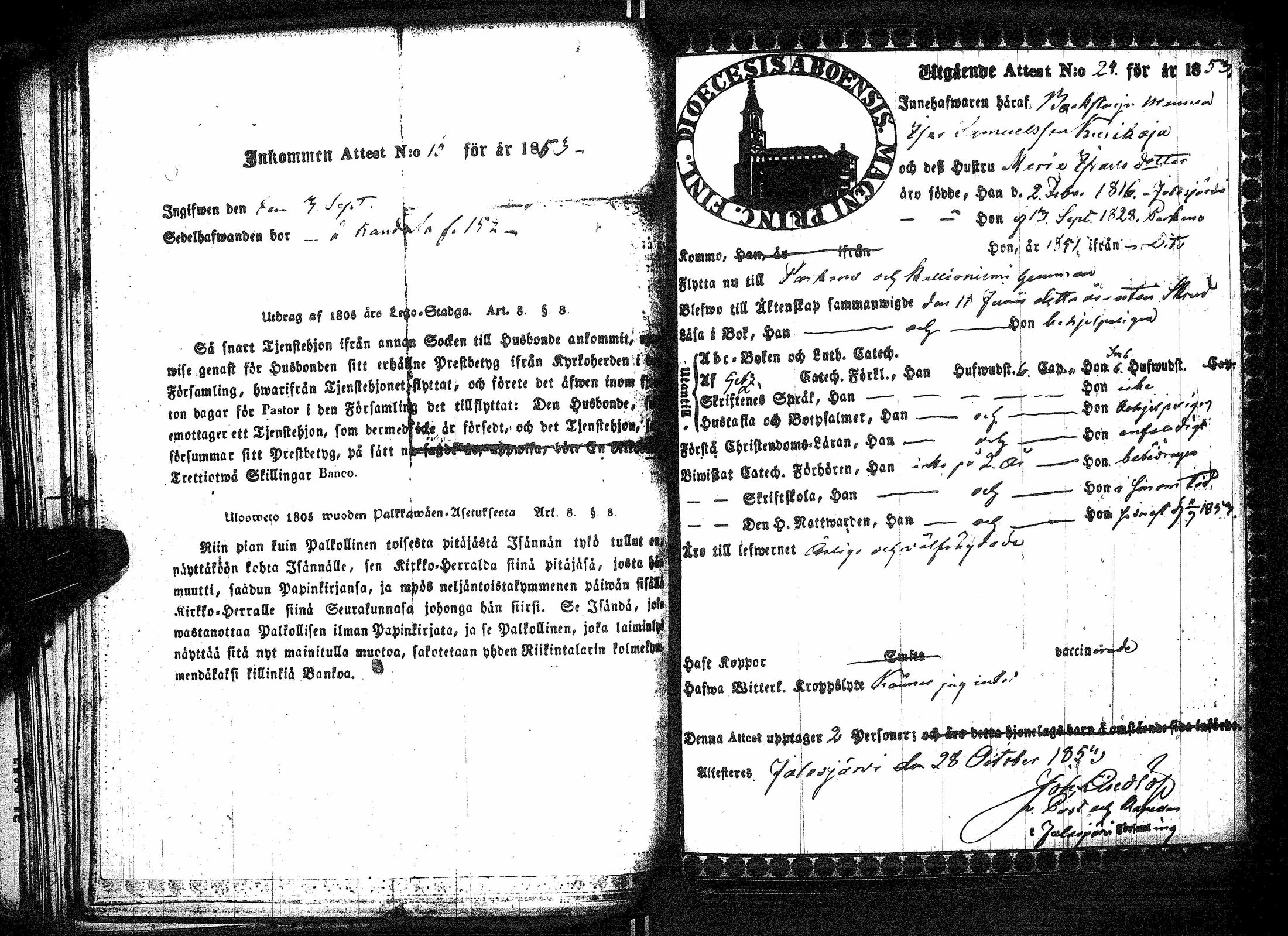 [ kuvat/760.jpg ]