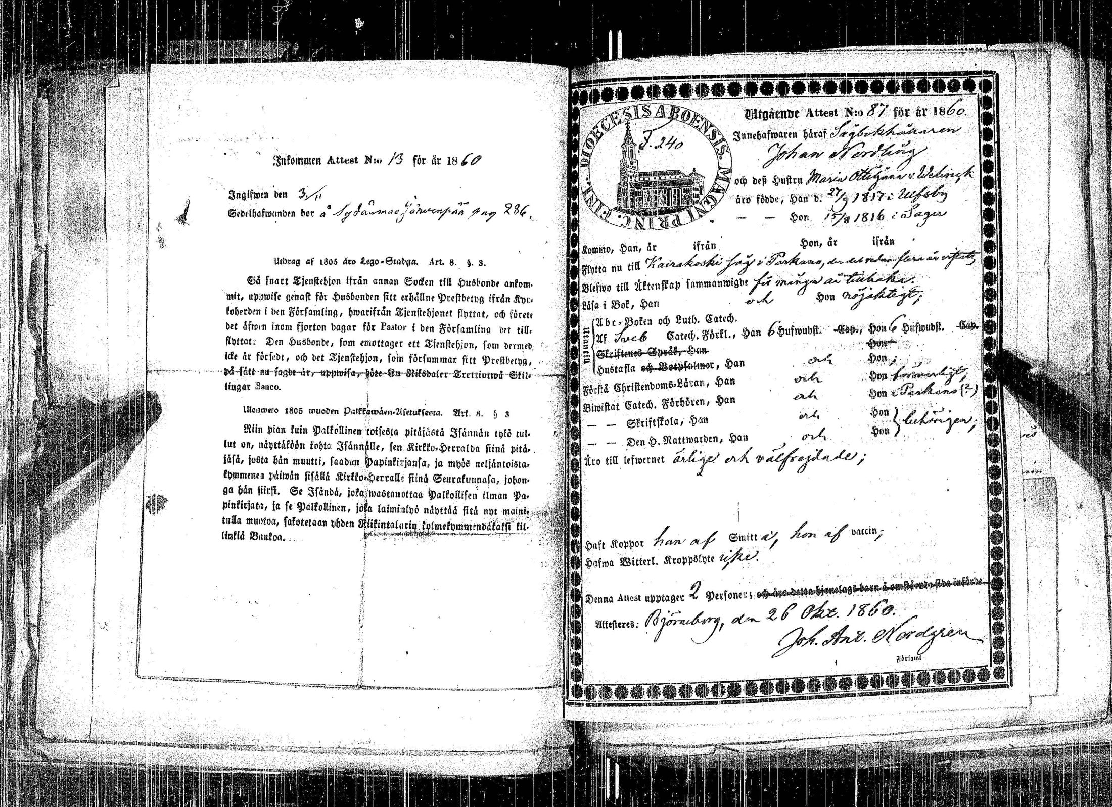[ kuvat/104.jpg ]