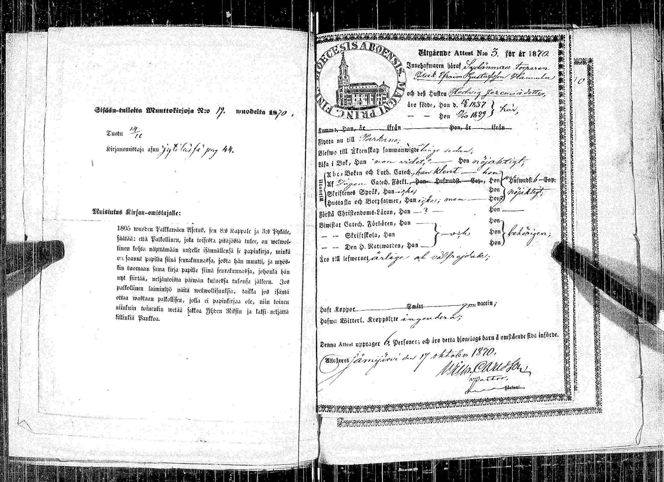 [ kuvat/472.jpg ]