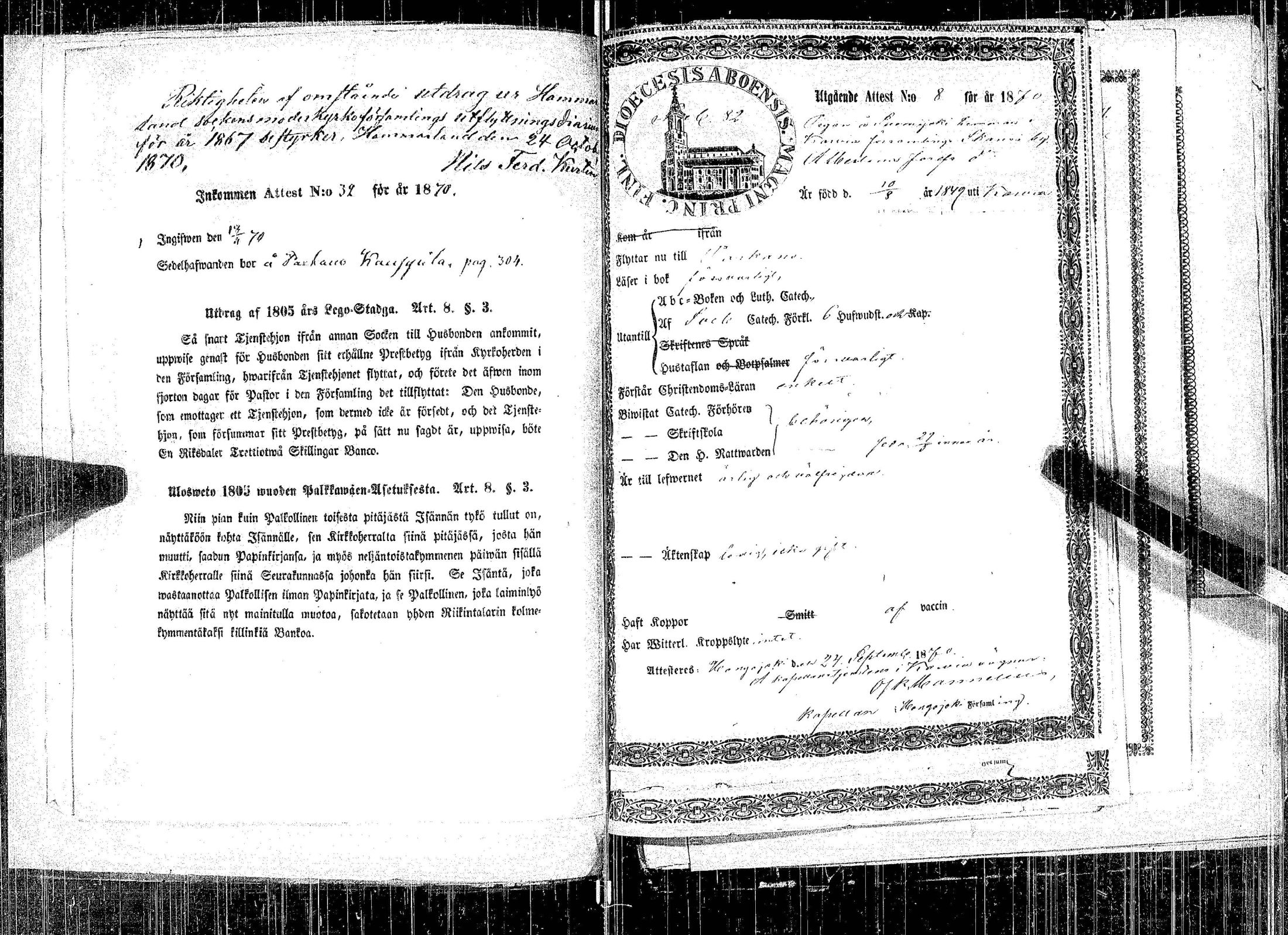 [ kuvat/485.jpg ]