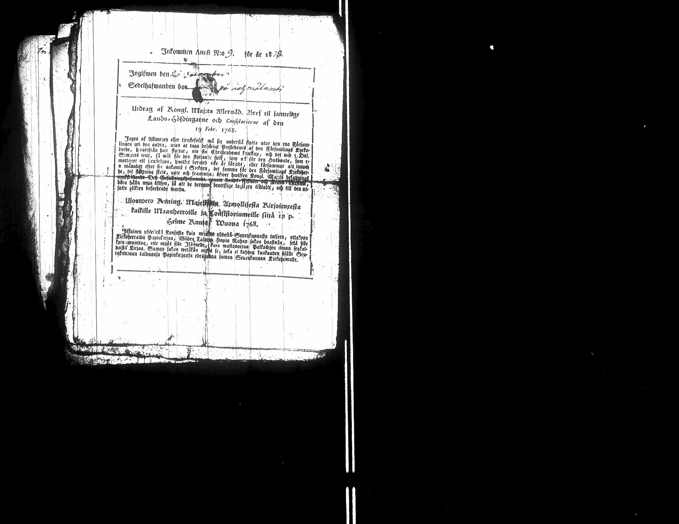 [ kuvat/202.jpg ]
