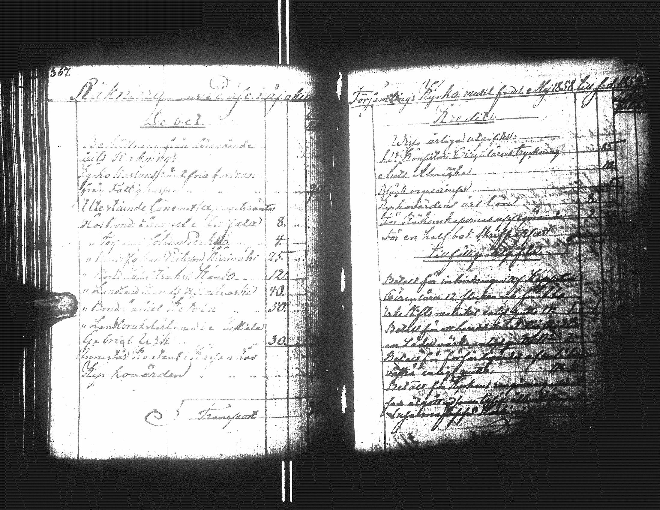 [ kuvat/162.jpg ]