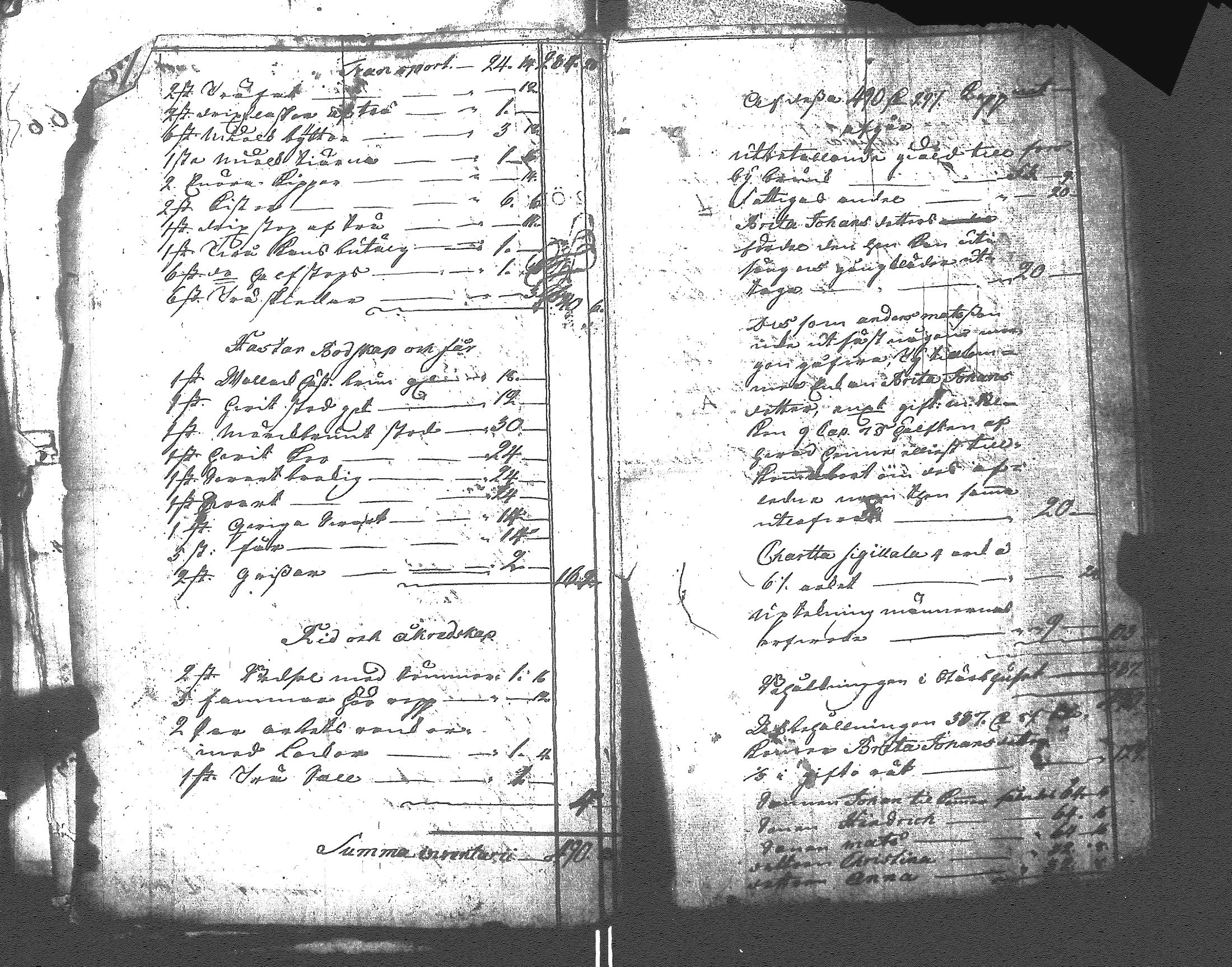 [ kuvat/125.jpg ]