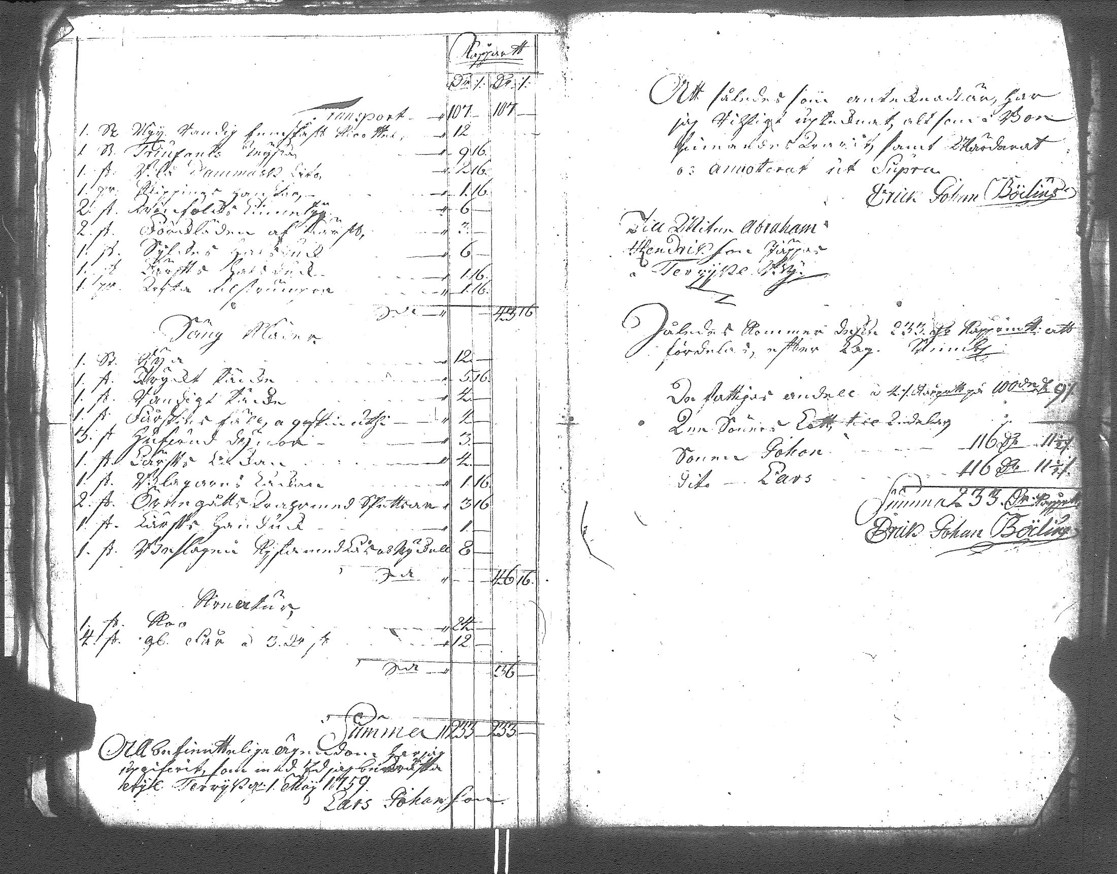 [ kuvat/168.jpg ]