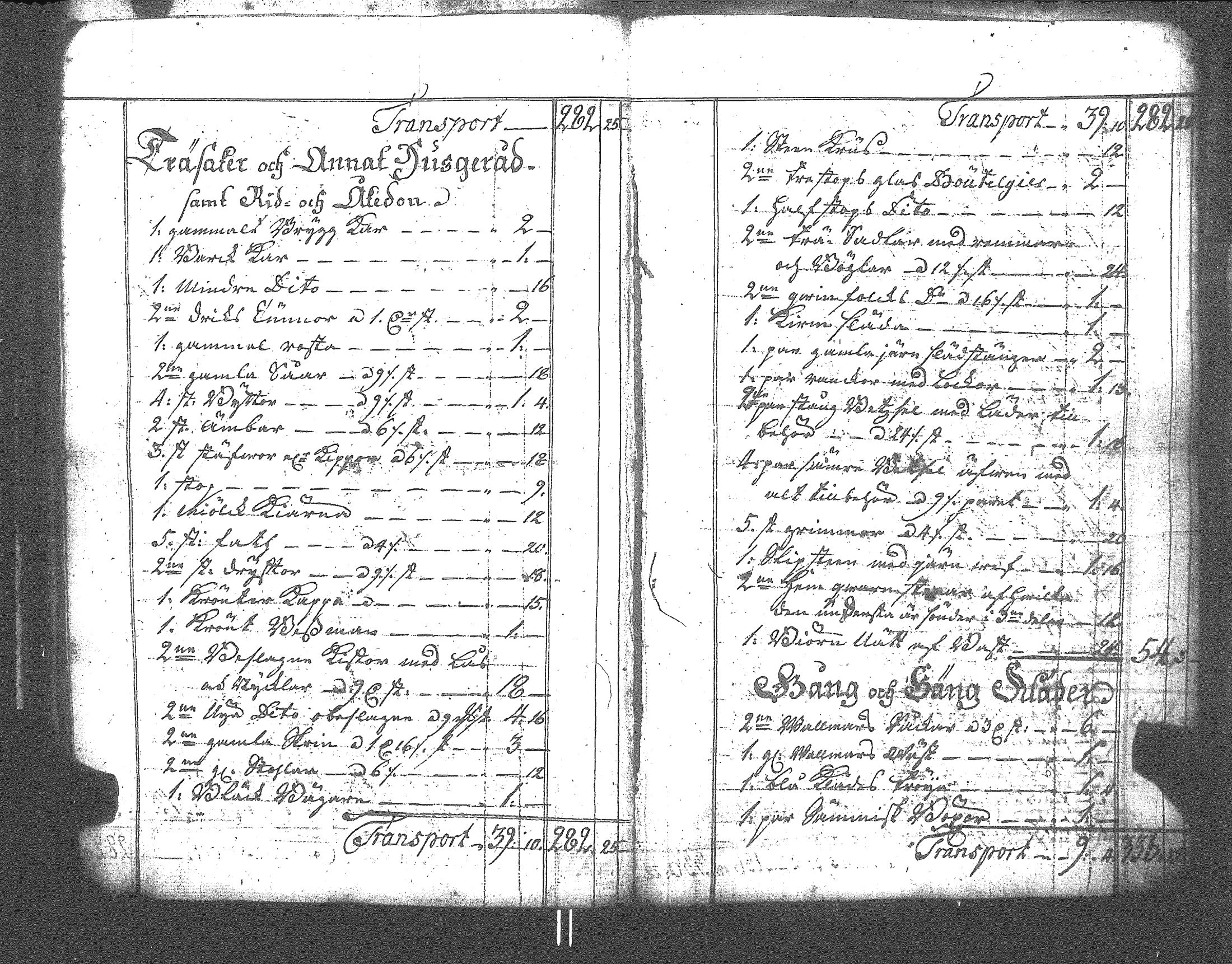 [ kuvat/182.jpg ]
