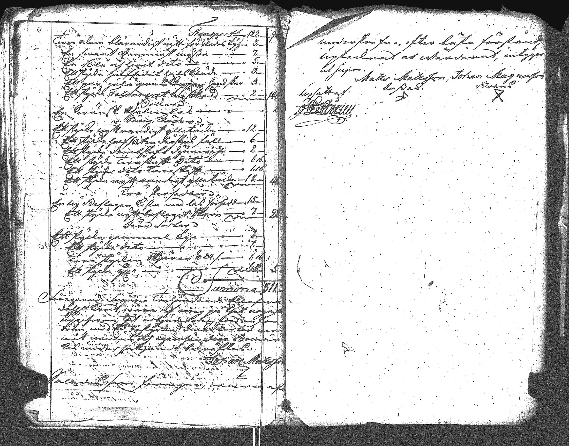 [ kuvat/202.jpg ]