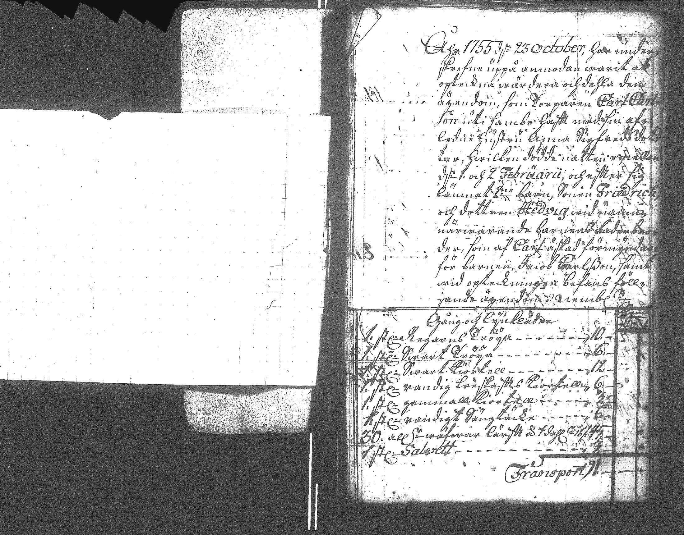 [ kuvat/245.jpg ]
