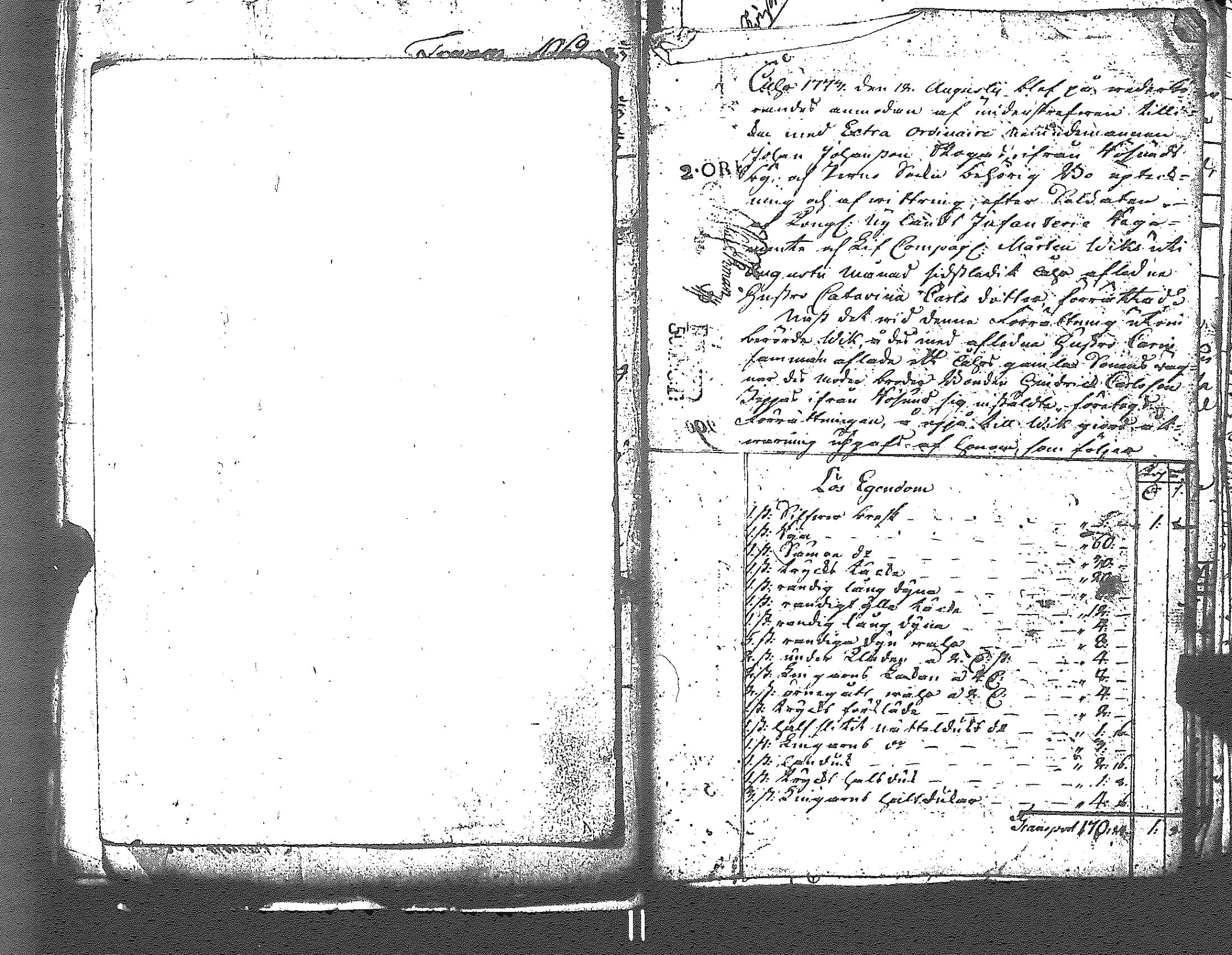 [ kuvat/893.jpg ]