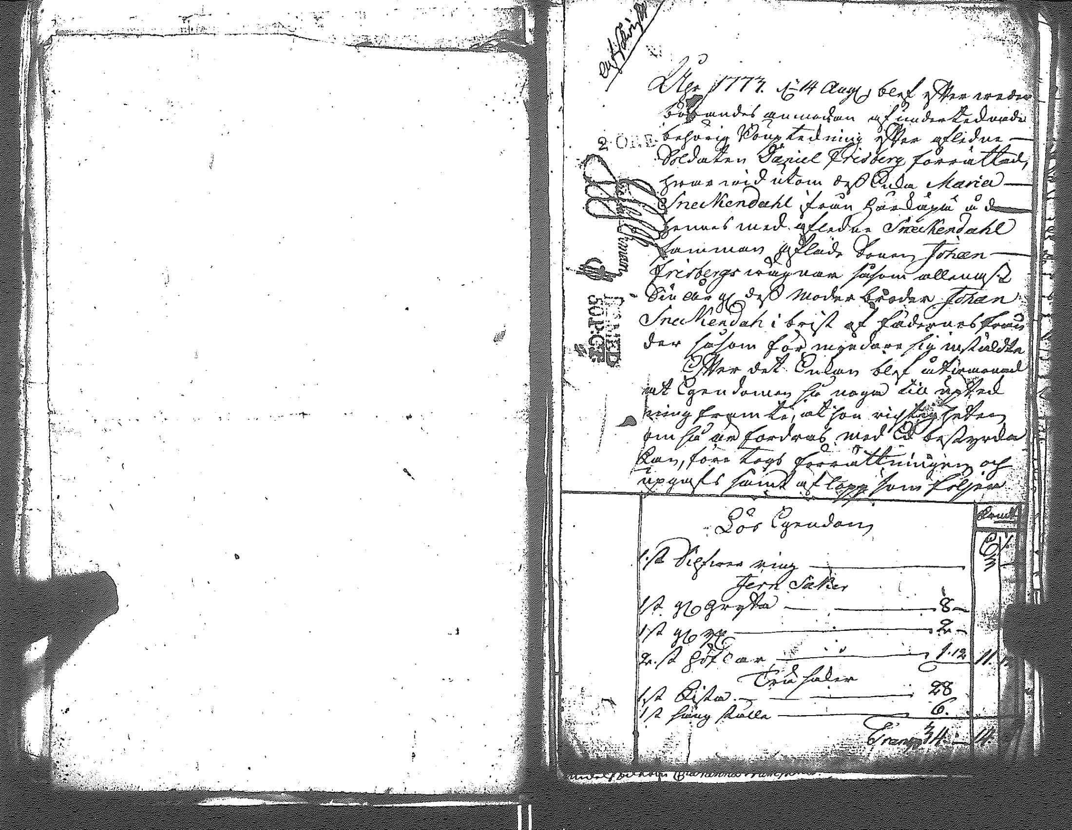 [ kuvat/895.jpg ]