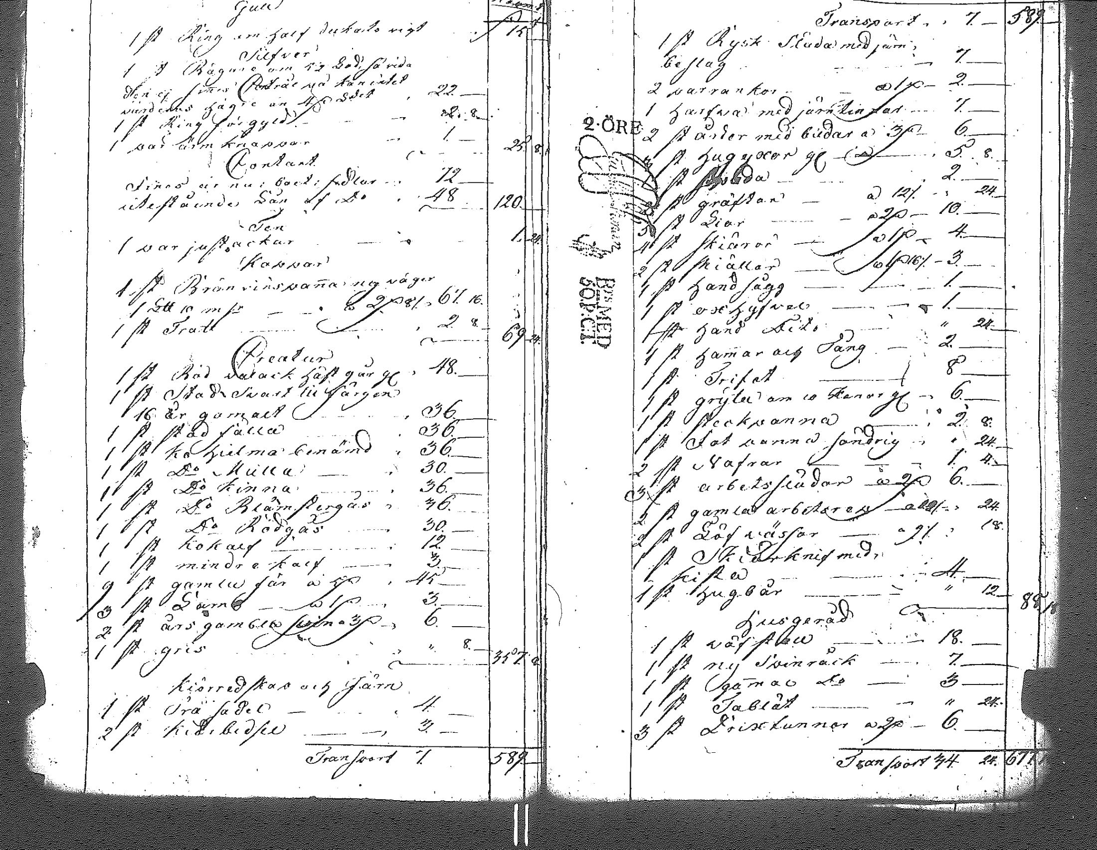[ kuvat/934.jpg ]