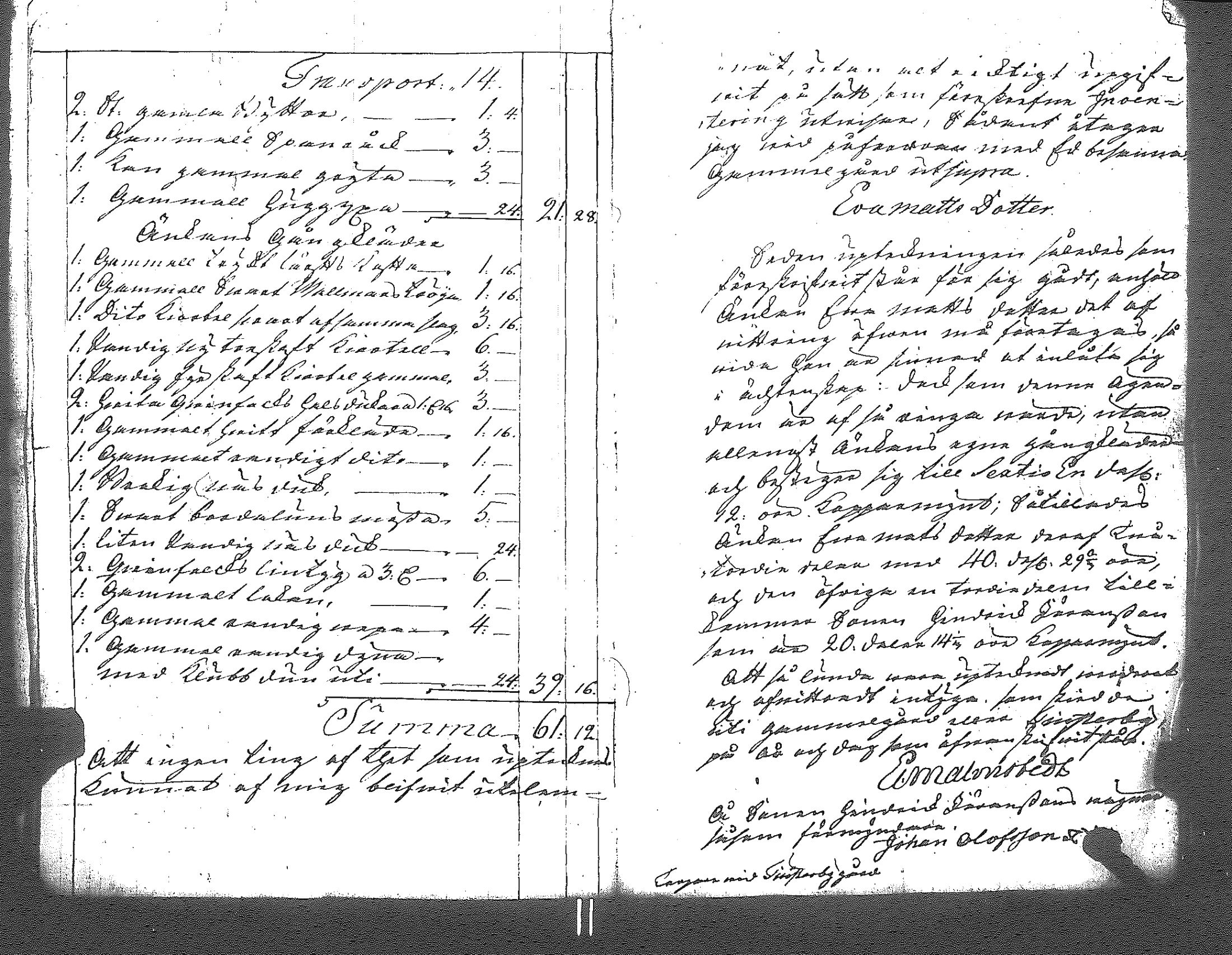 [ kuvat/940.jpg ]