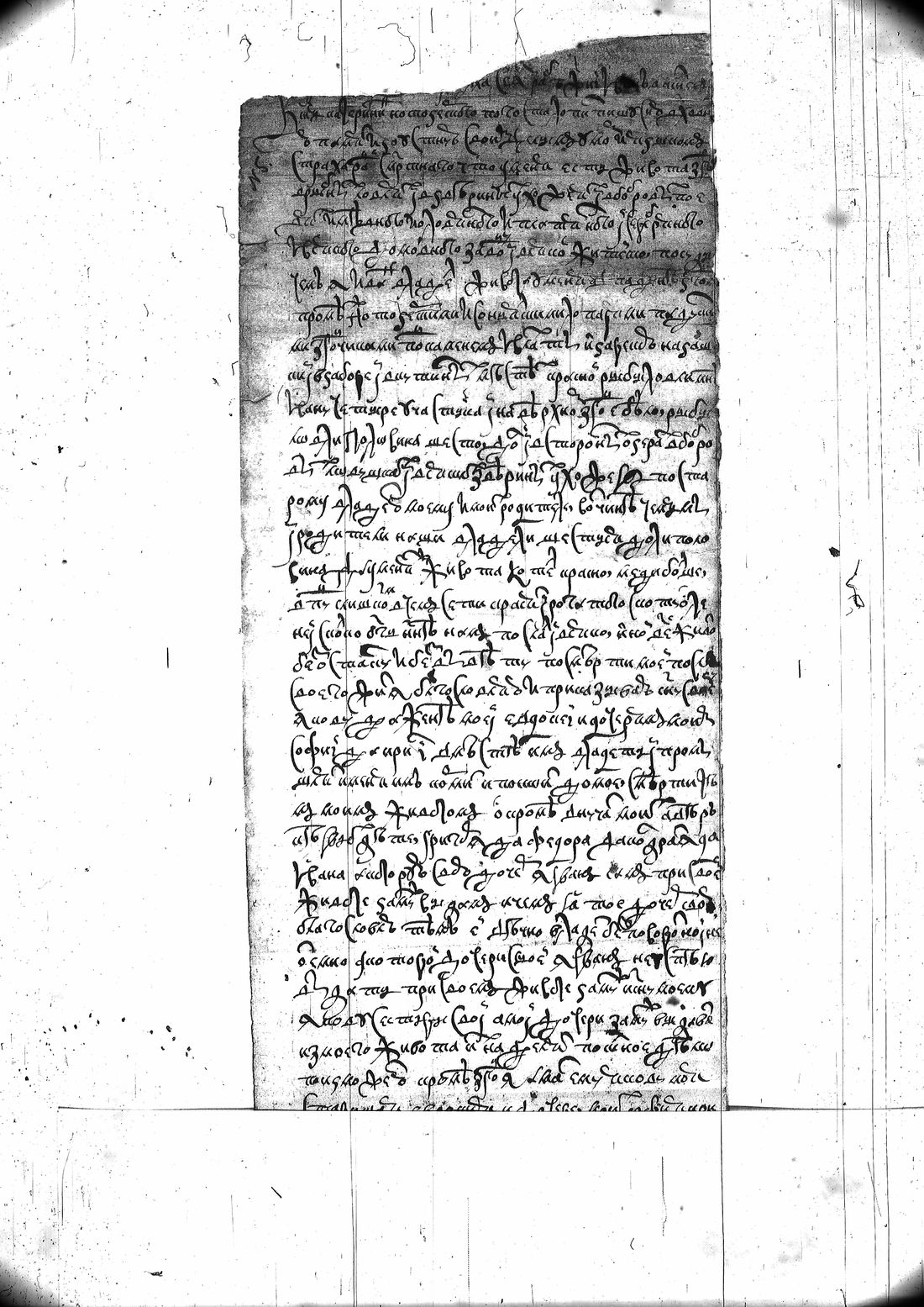 [ kuvat/22.jpg ]