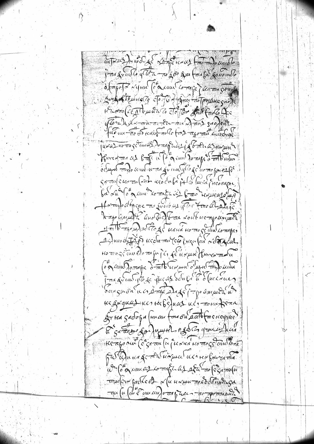 [ kuvat/27.jpg ]