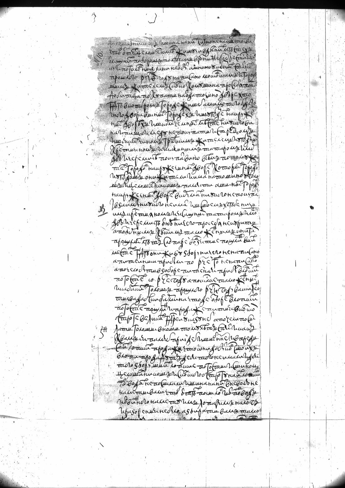 [ kuvat/41.jpg ]
