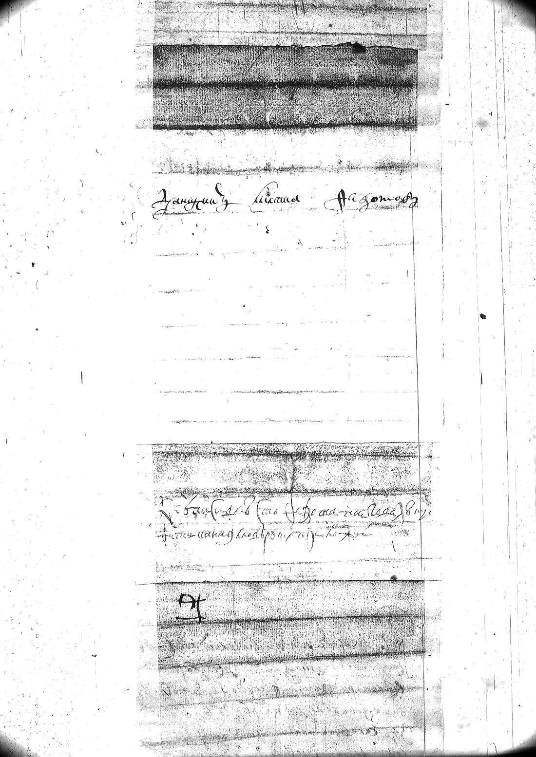 [ kuvat/46.jpg ]