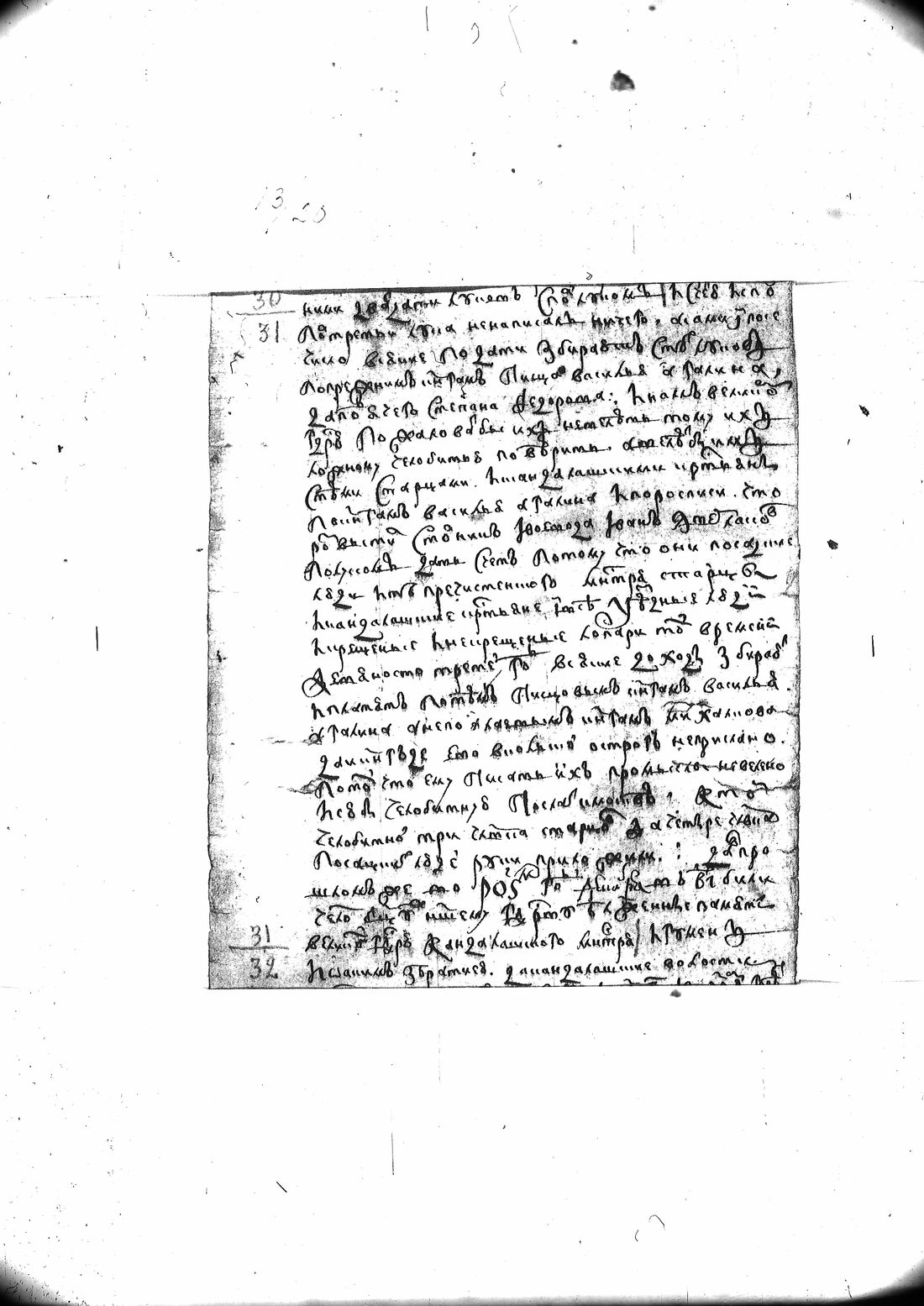[ kuvat/76.jpg ]