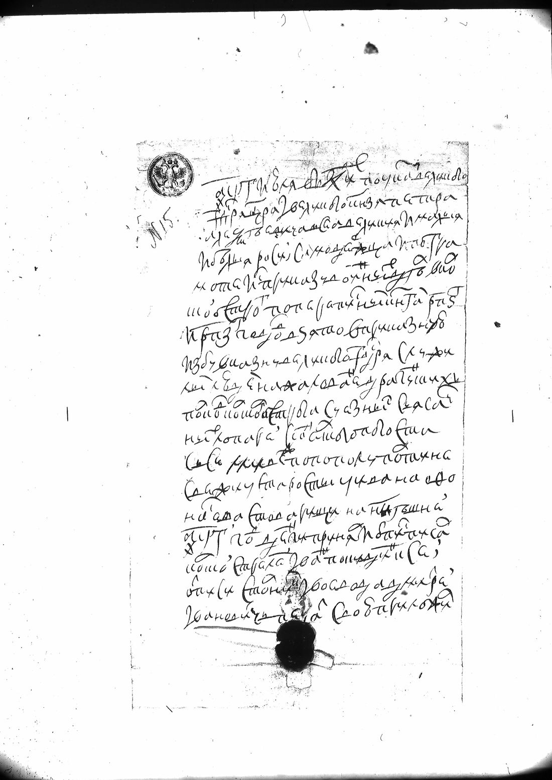 [ kuvat/91.jpg ]
