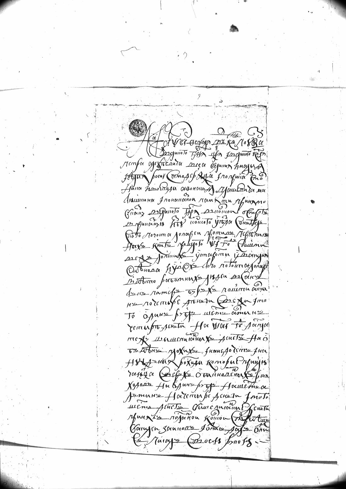 [ kuvat/94.jpg ]