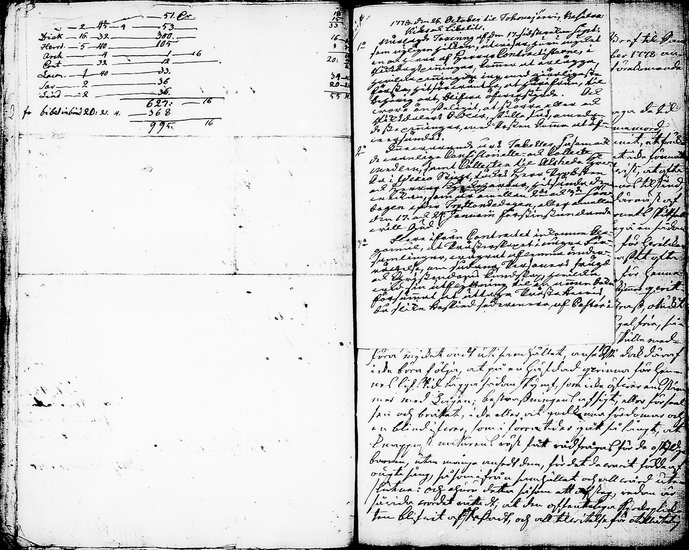 [ kuvat/154.jpg ]
