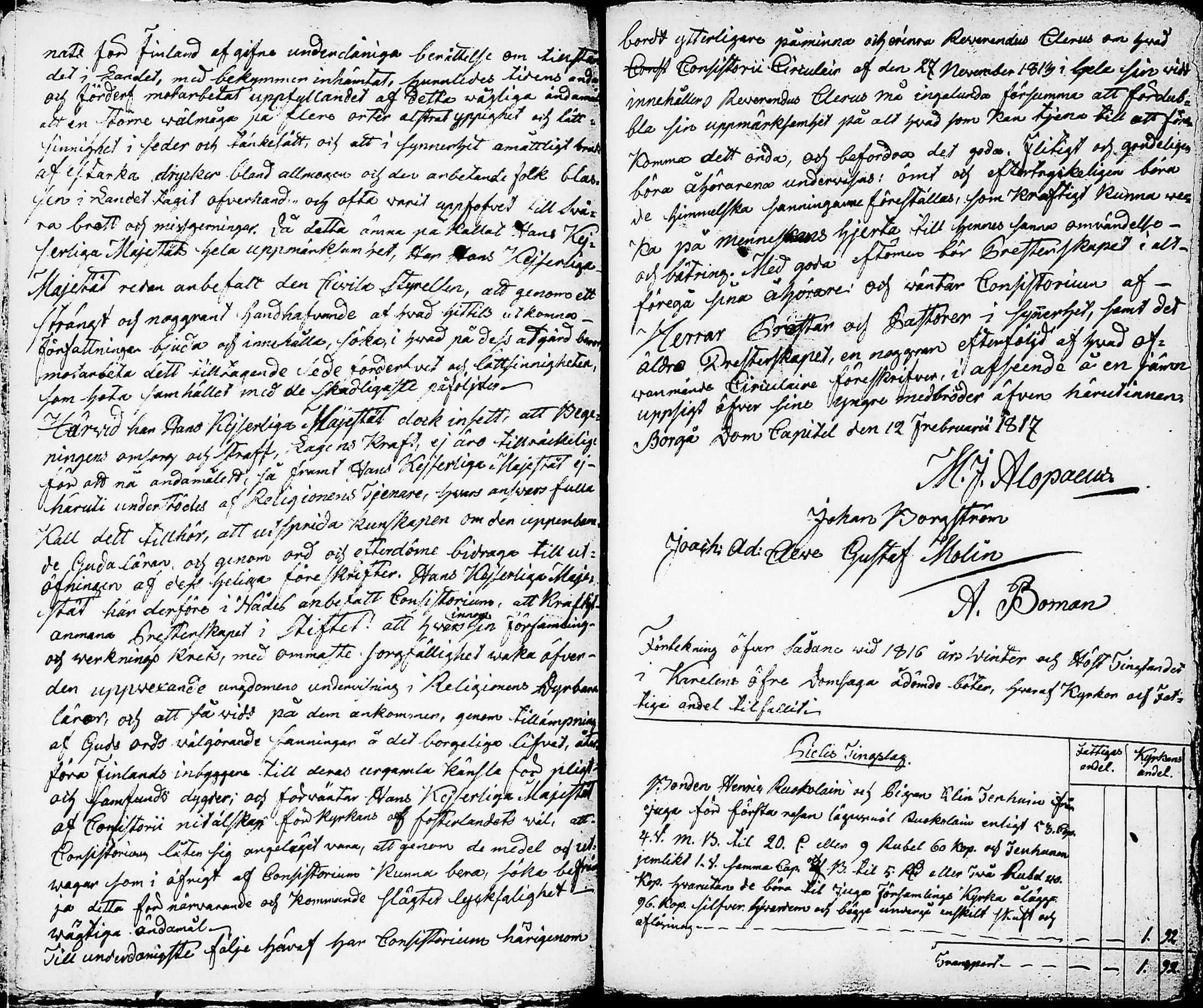 [ kuvat/371.jpg ]