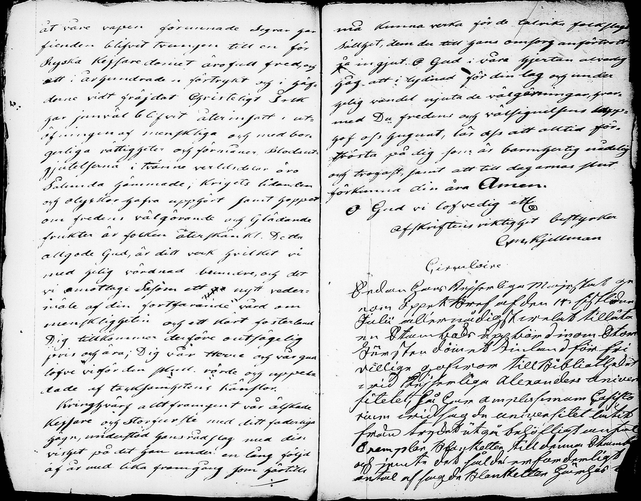 [ kuvat/492.jpg ]
