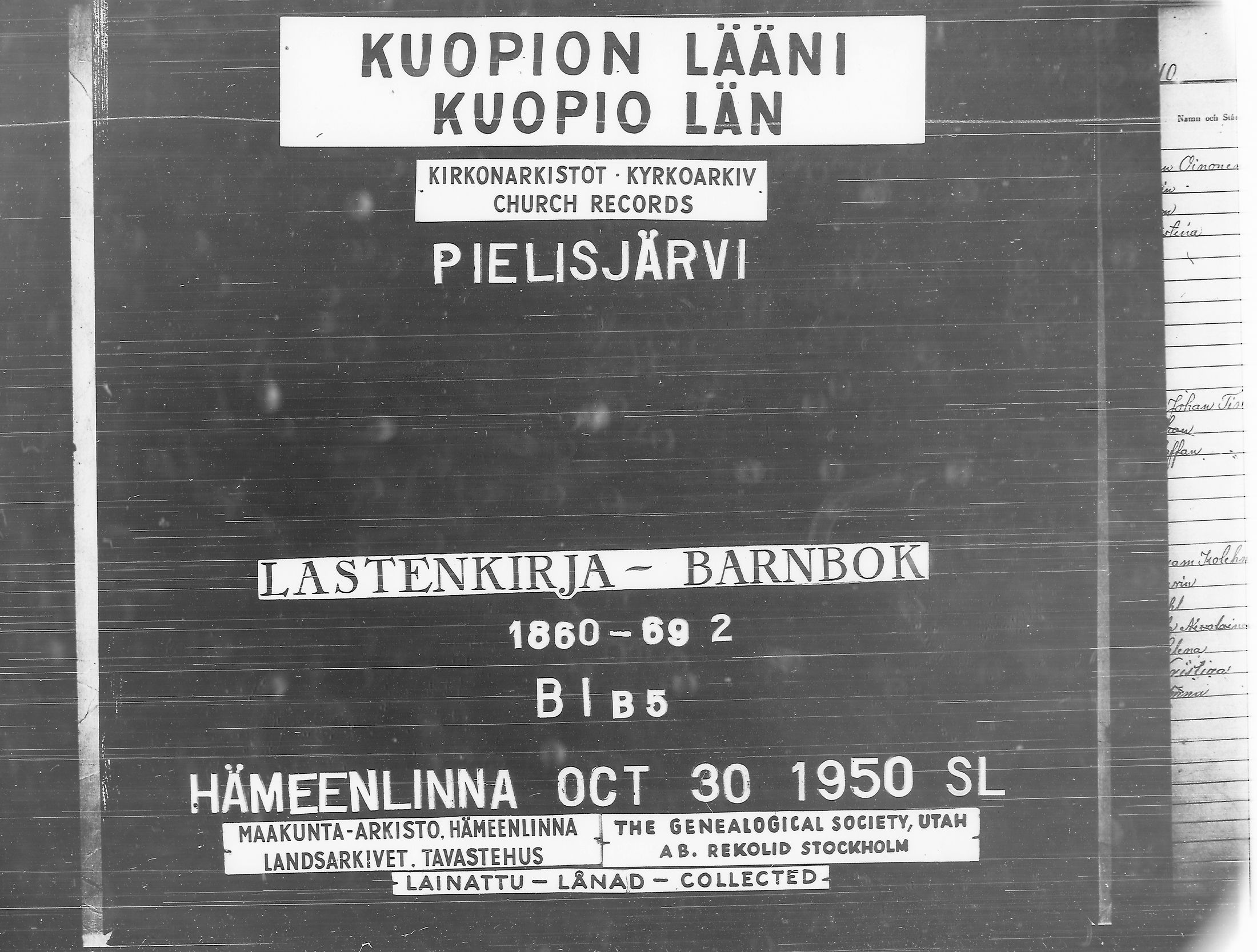 [ kuvat/175.jpg ]