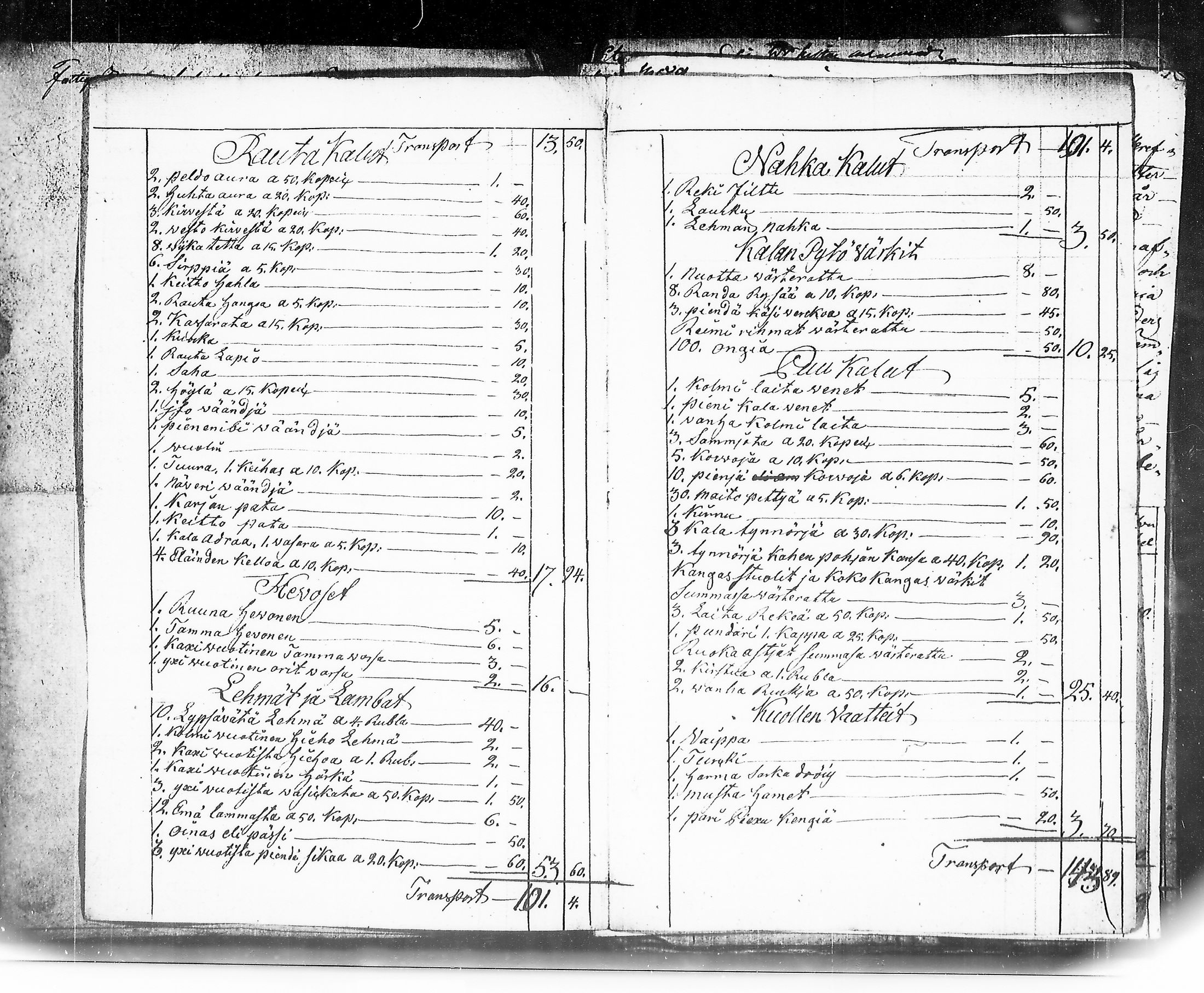[ kuvat/174.jpg ]
