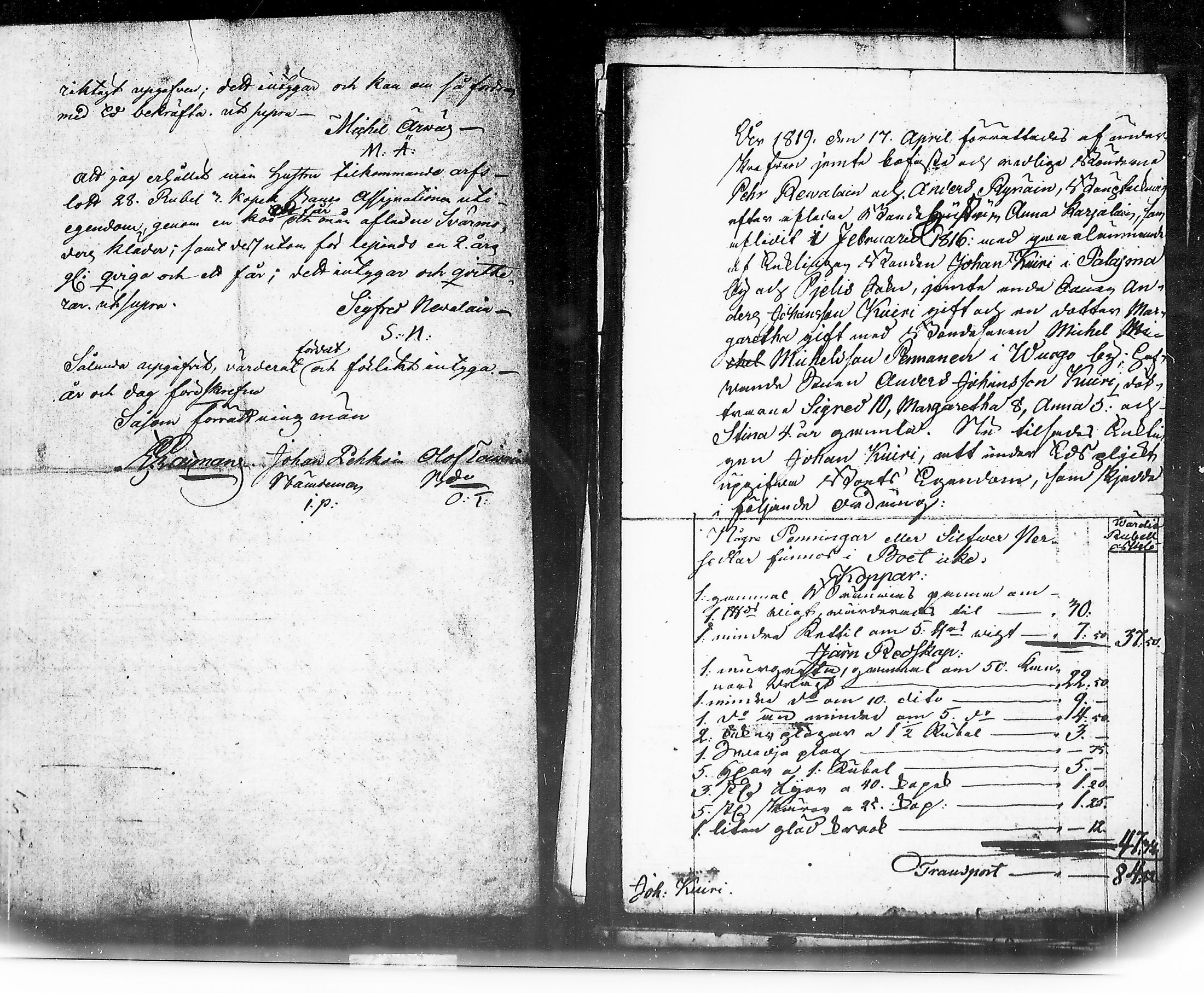 [ kuvat/294.jpg ]