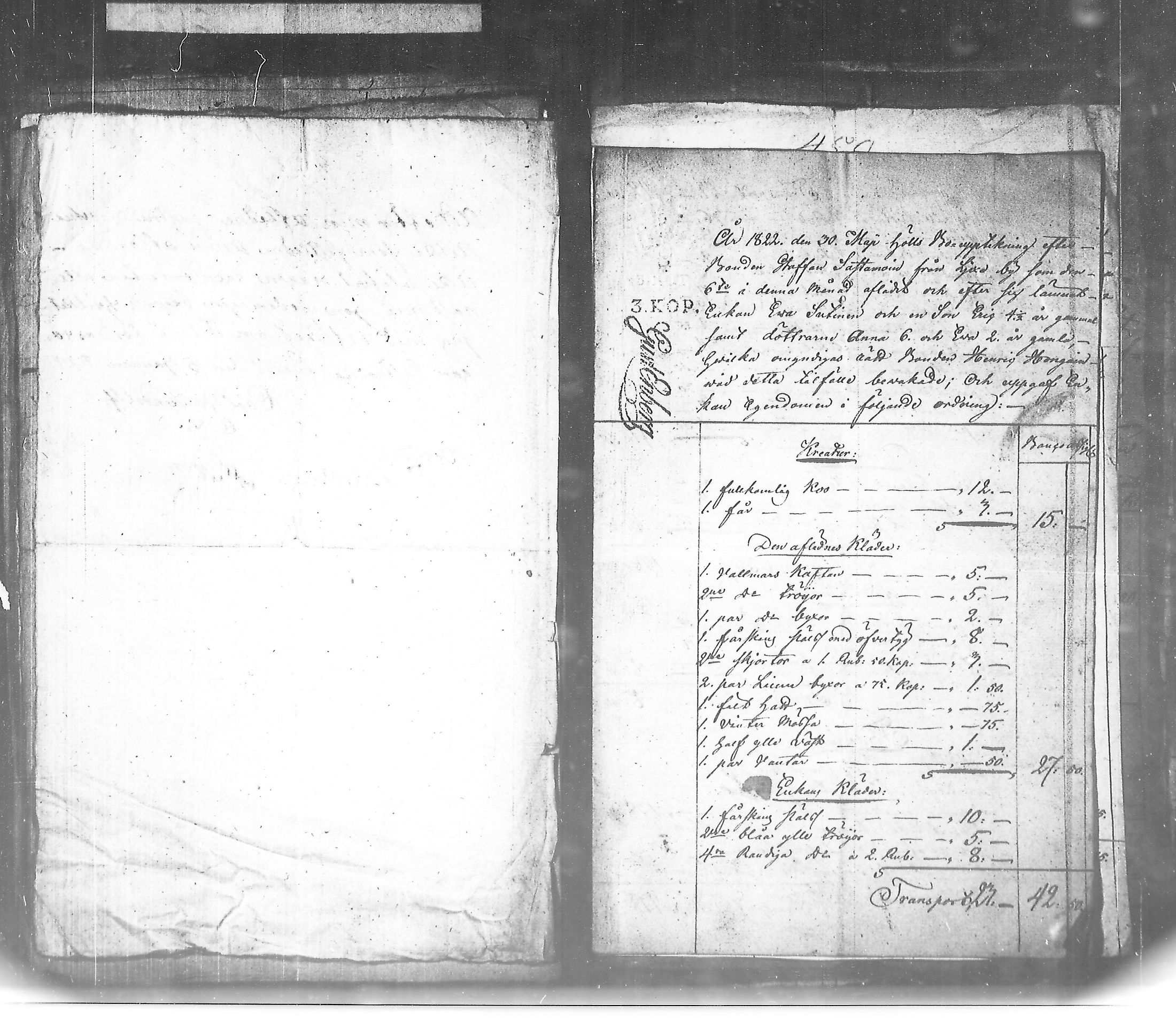 [ kuvat/104.jpg ]