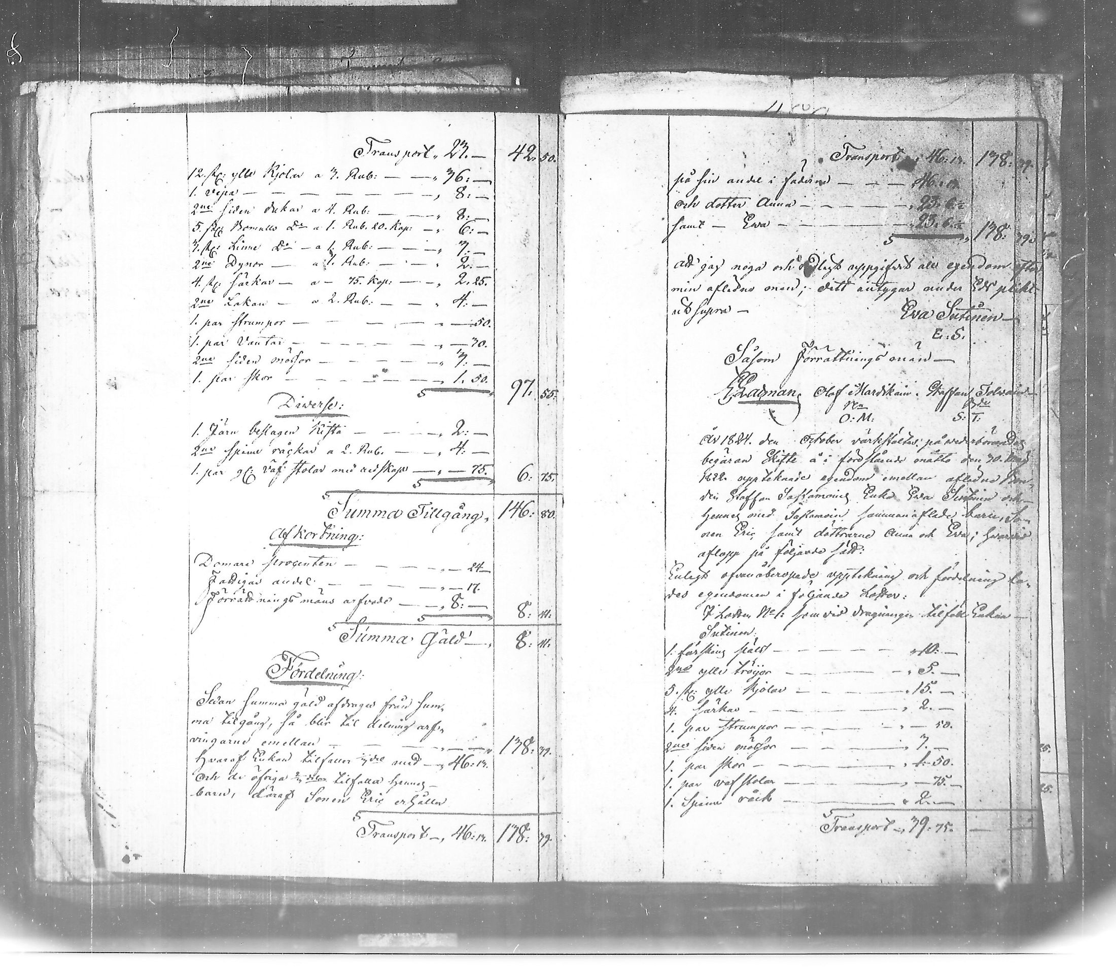 [ kuvat/105.jpg ]