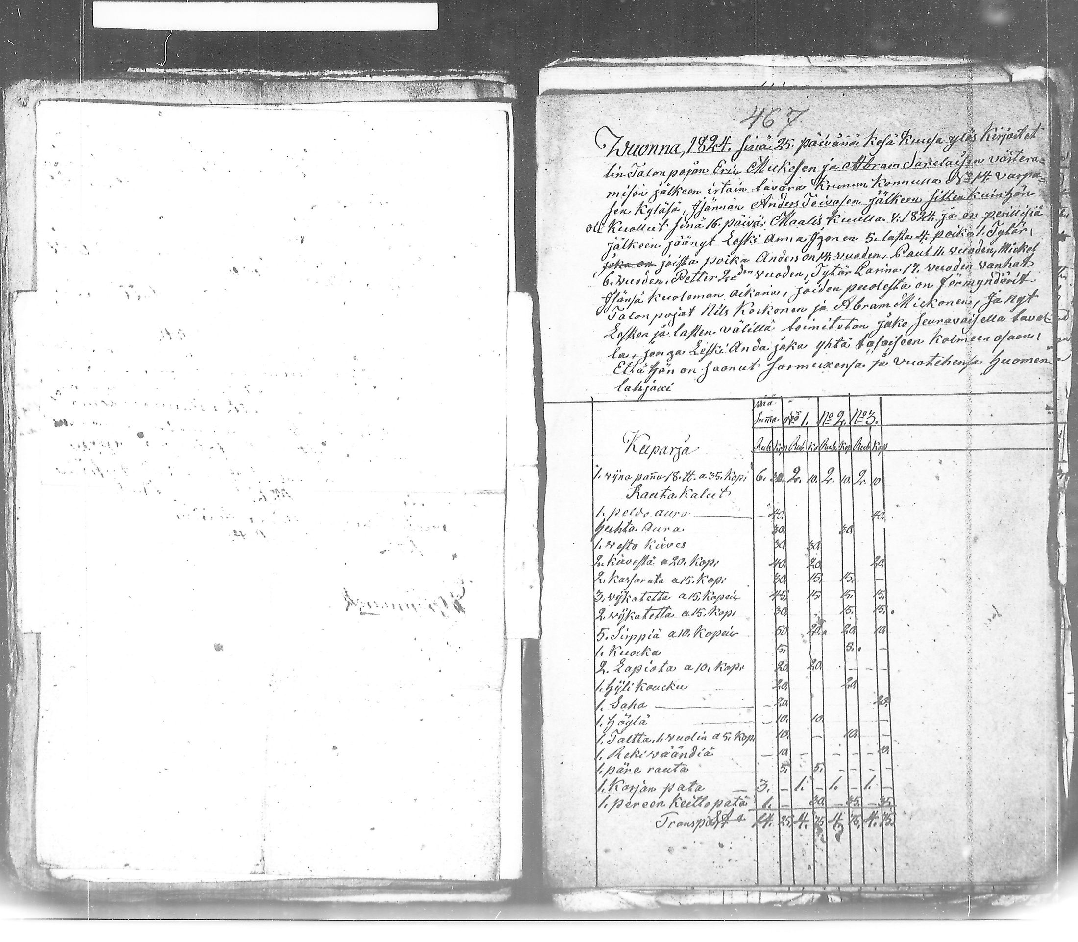 [ kuvat/120.jpg ]