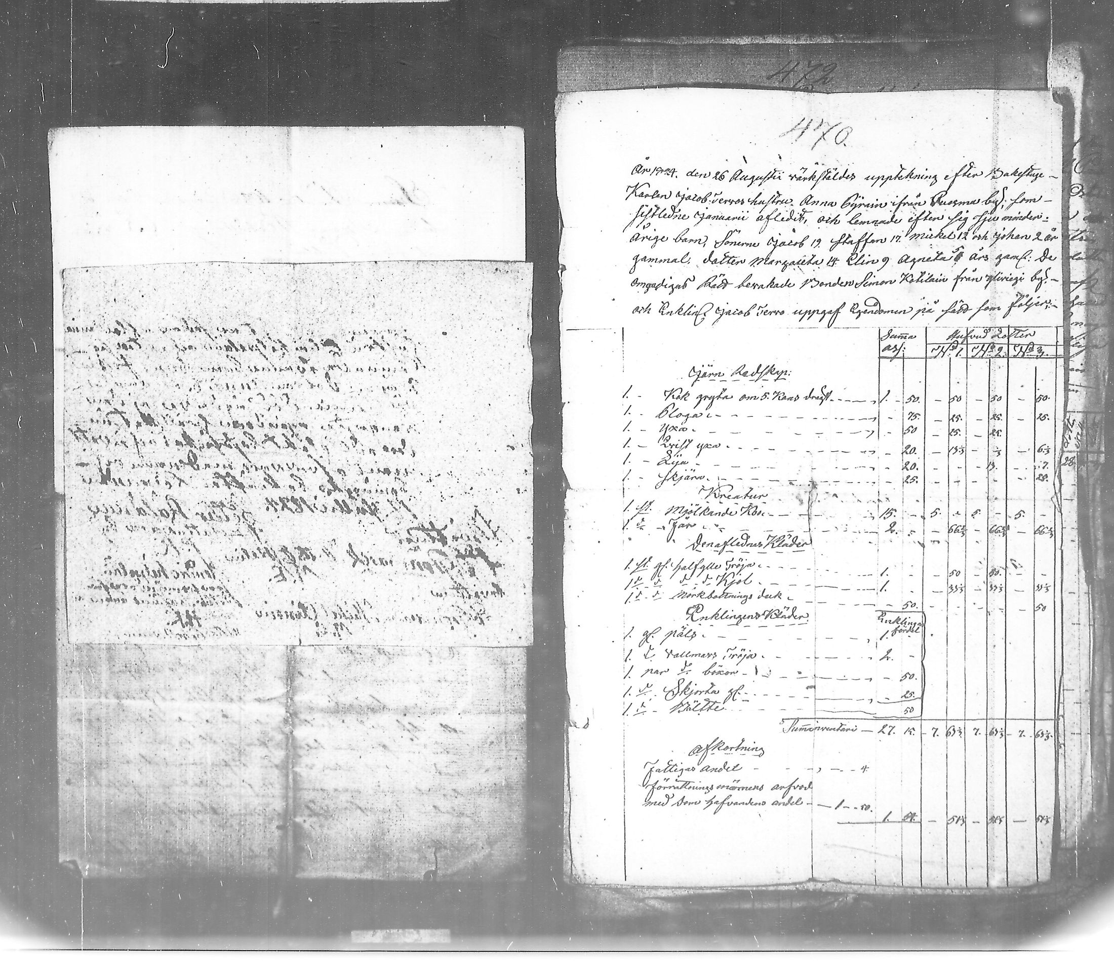 [ kuvat/127.jpg ]