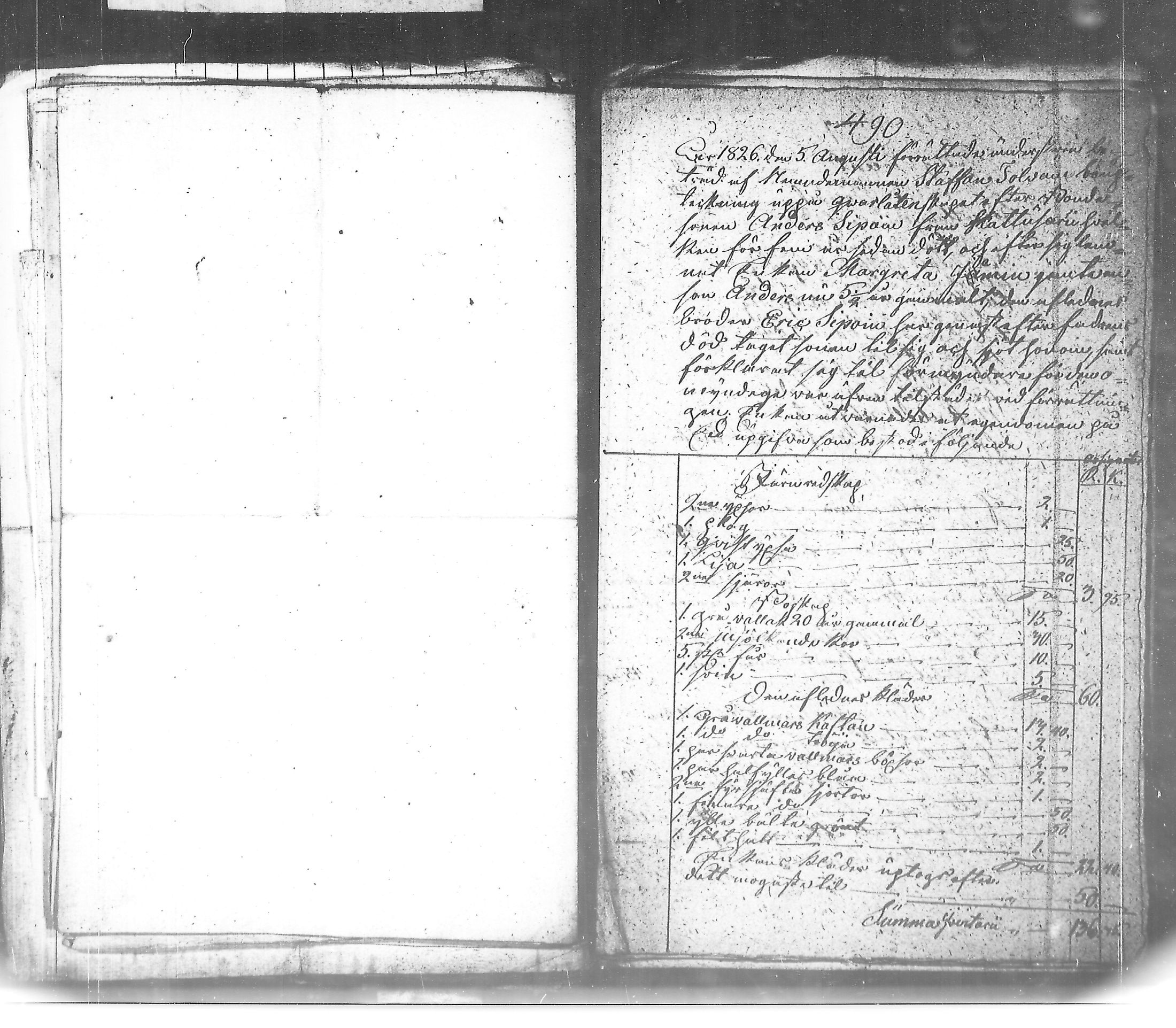 [ kuvat/161.jpg ]