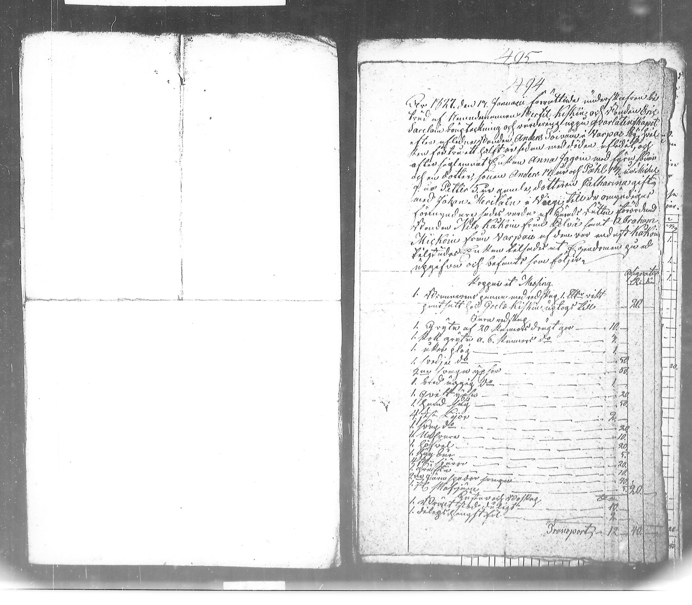 [ kuvat/168.jpg ]