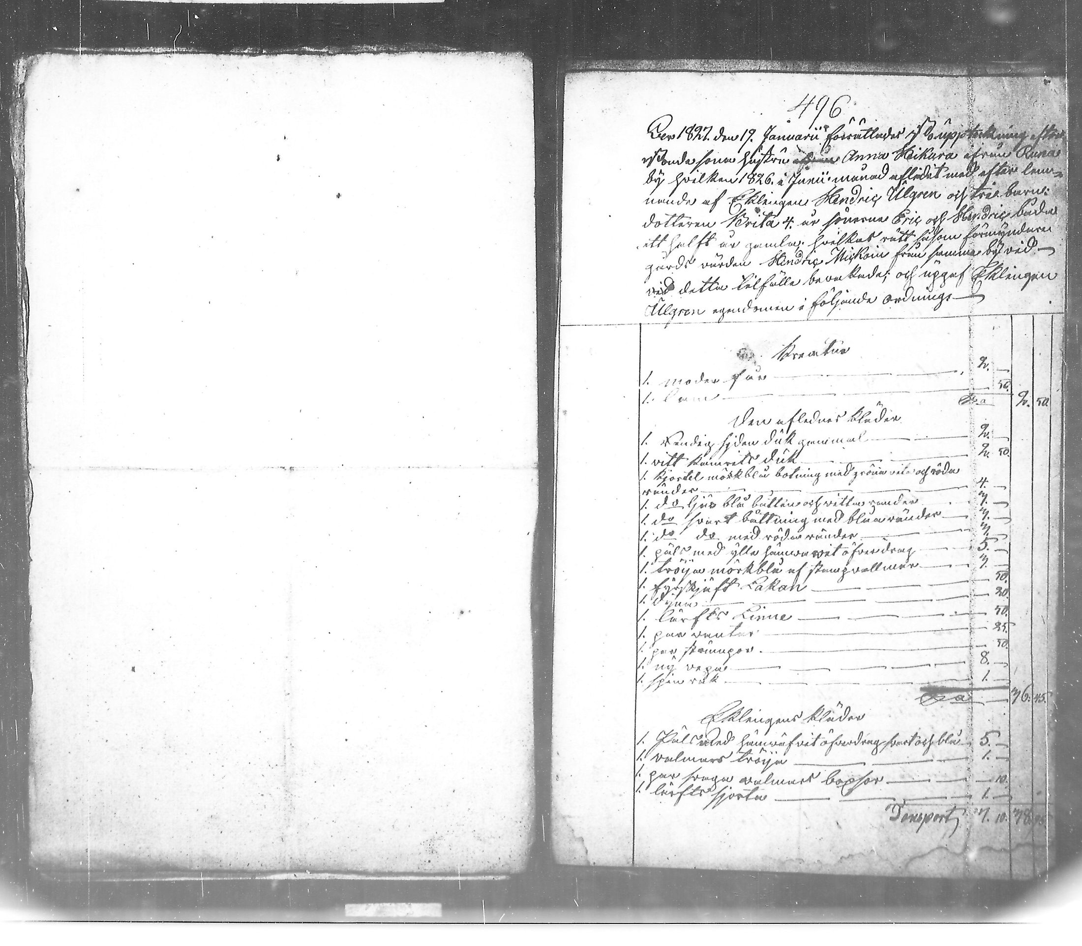 [ kuvat/172.jpg ]