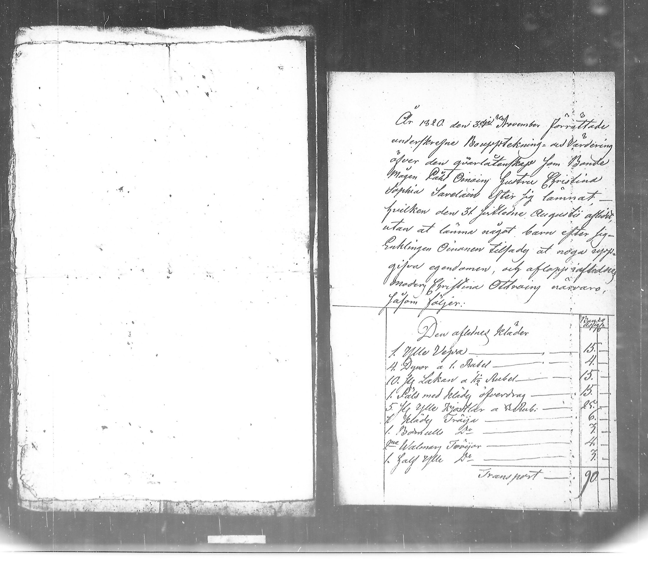 [ kuvat/193.jpg ]