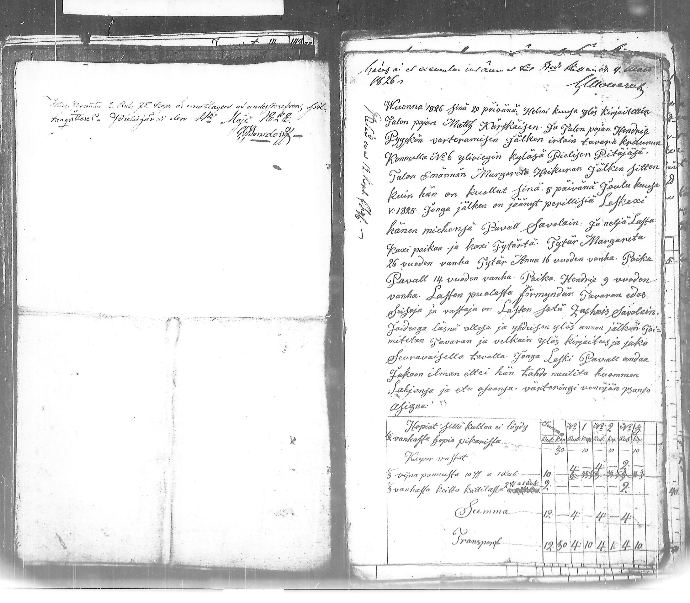 [ kuvat/212.jpg ]
