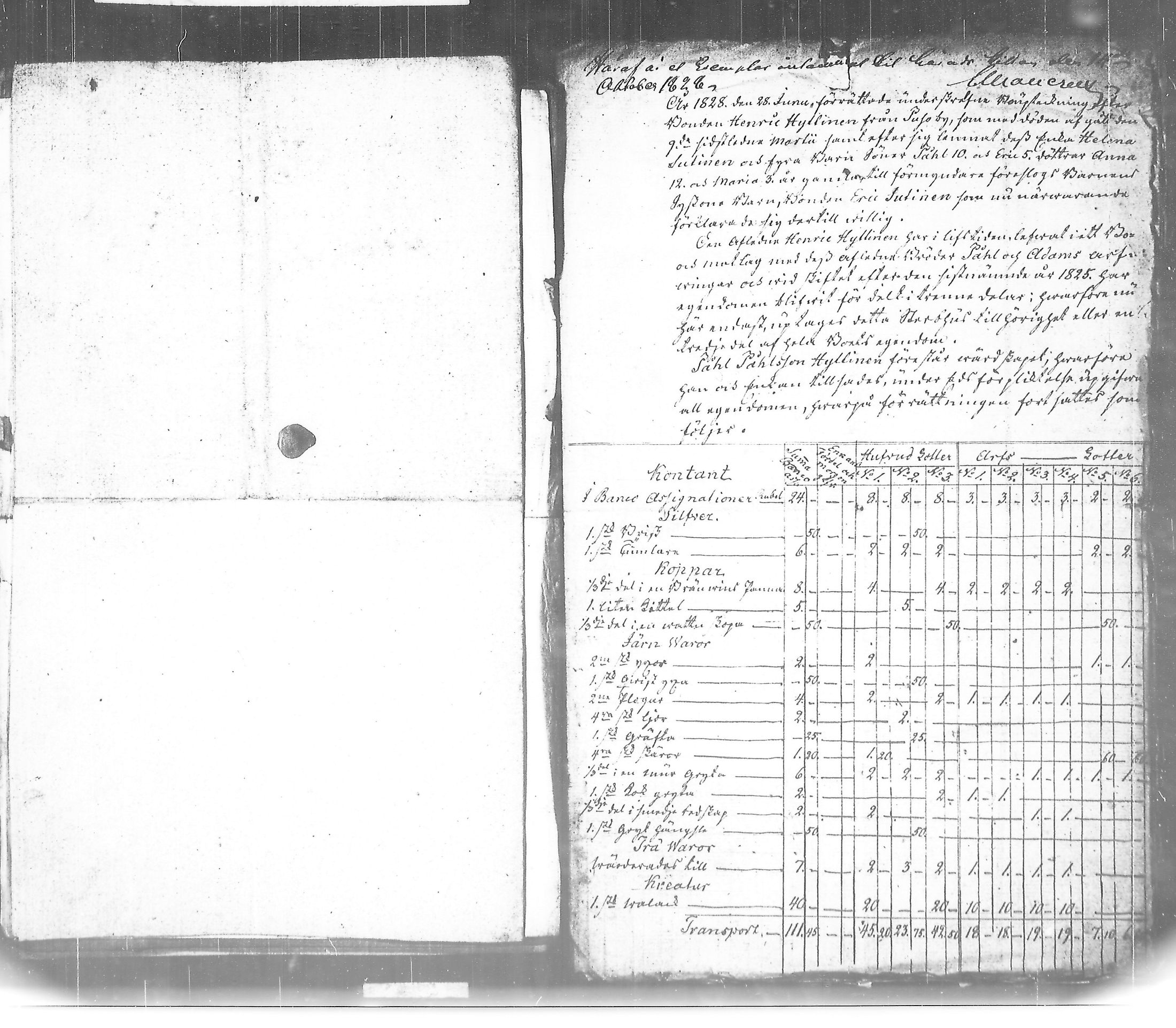 [ kuvat/247.jpg ]