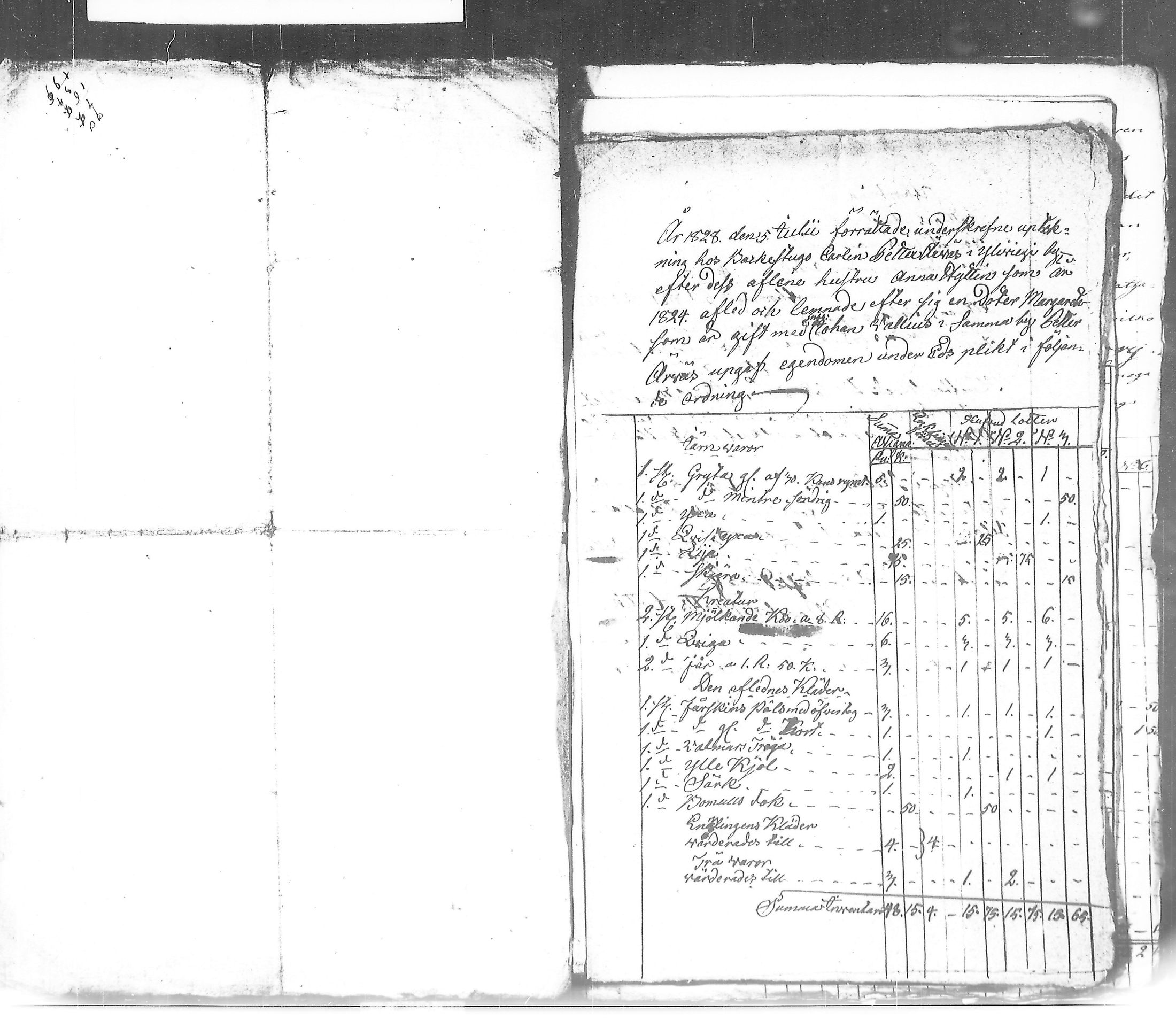 [ kuvat/249.jpg ]