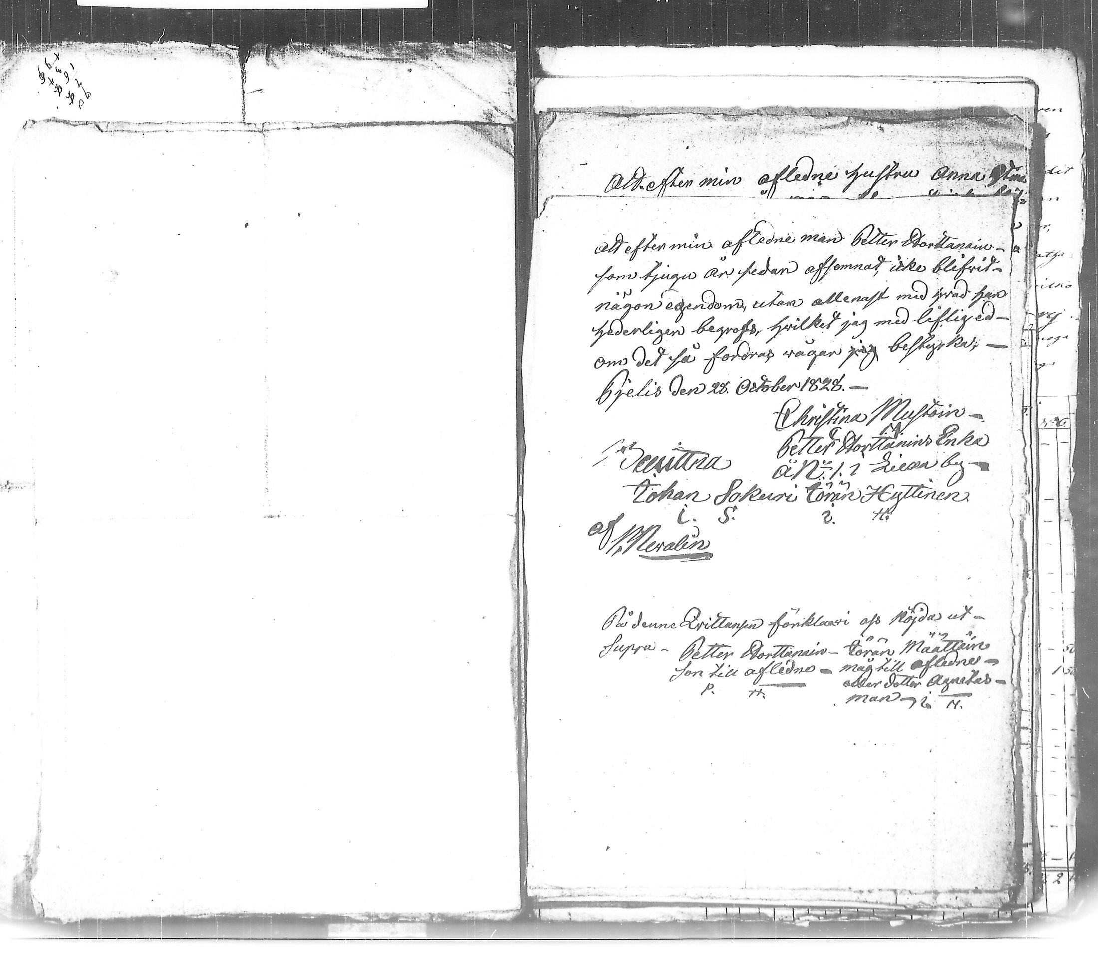 [ kuvat/252.jpg ]