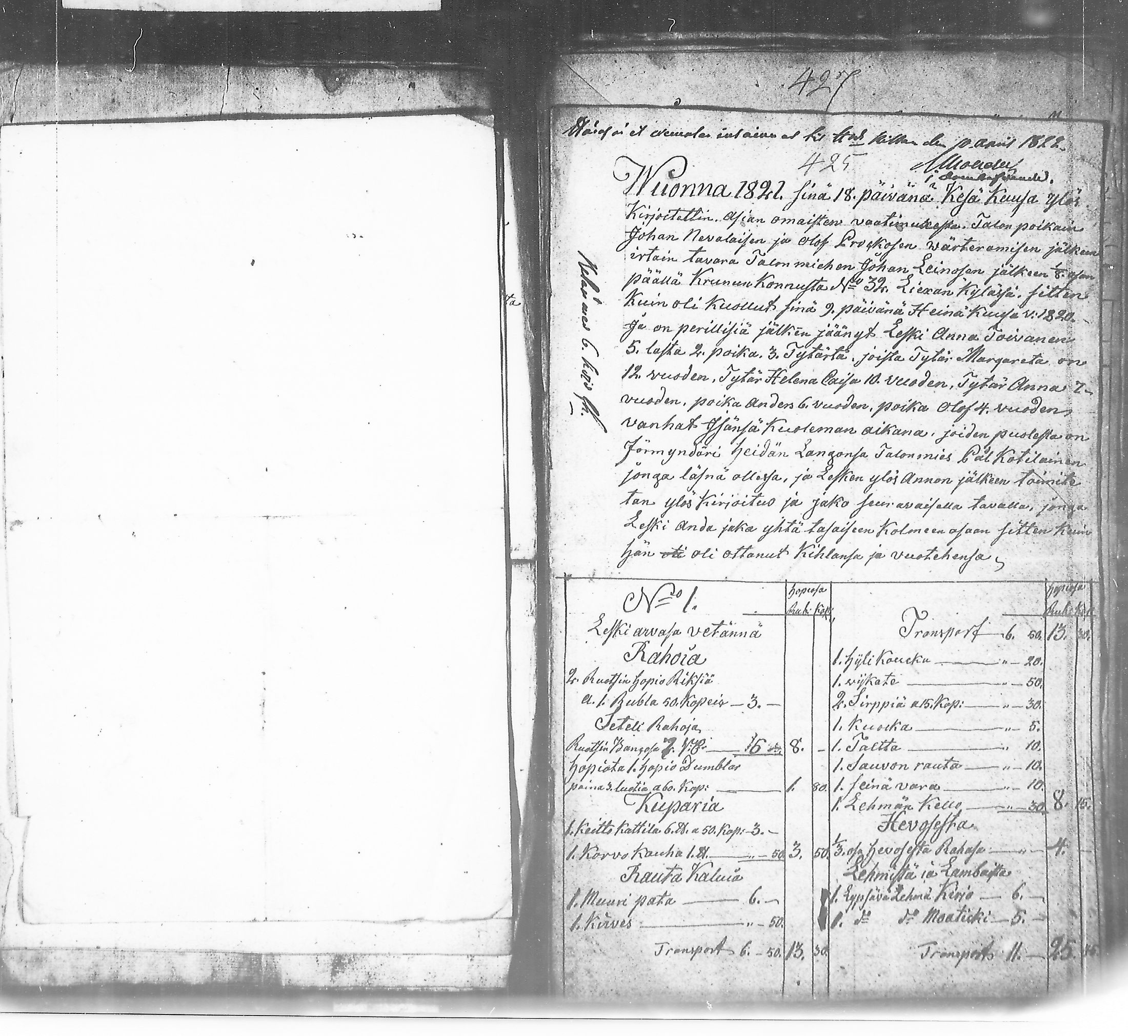 [ kuvat/30.jpg ]
