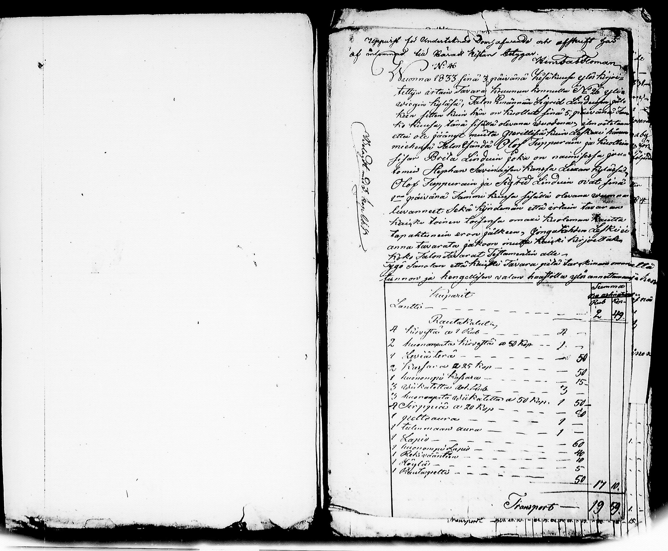 [ kuvat/151.jpg ]
