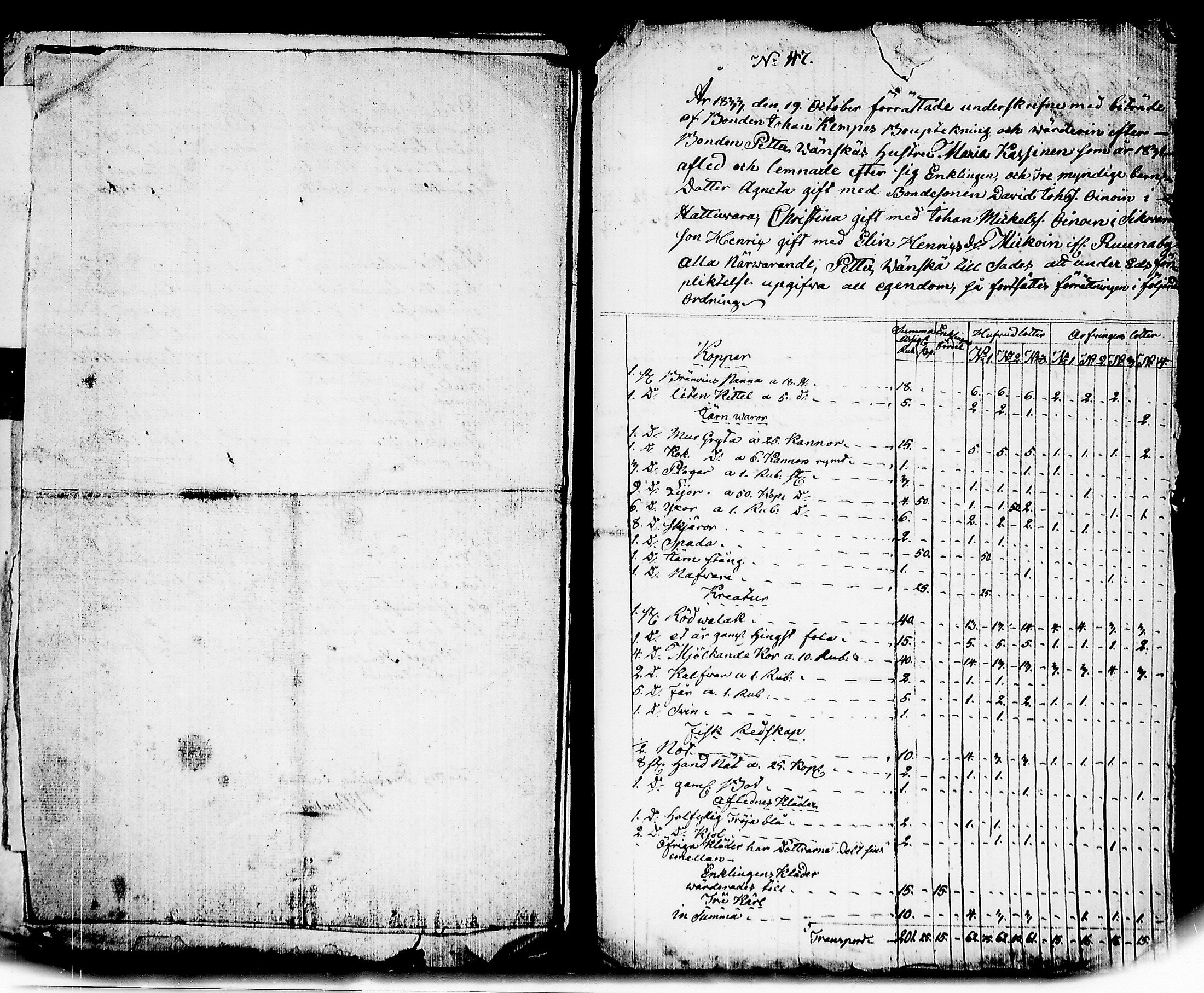 [ kuvat/156.jpg ]