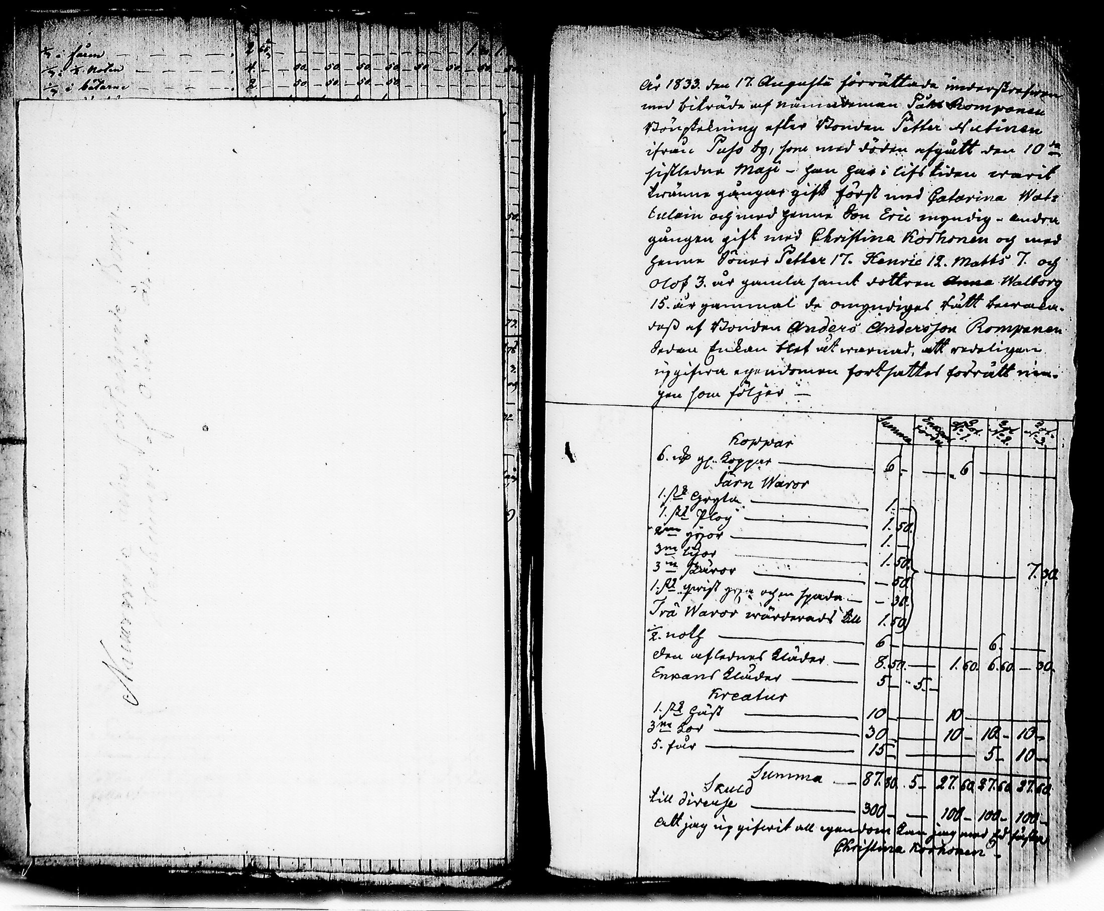 [ kuvat/162.jpg ]